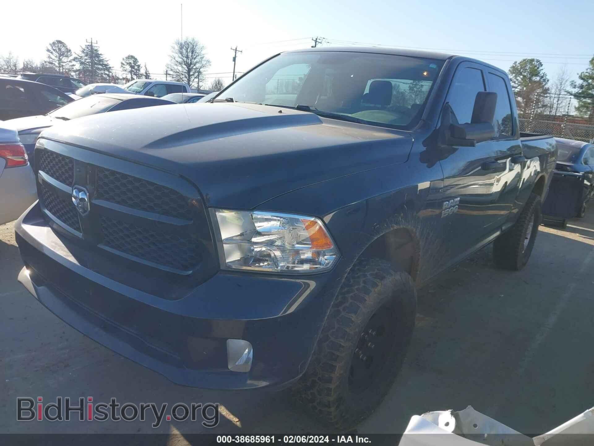 2016 RAM 1500 - VIN: 1C6RR7FG3GS353588 - Фото 2
