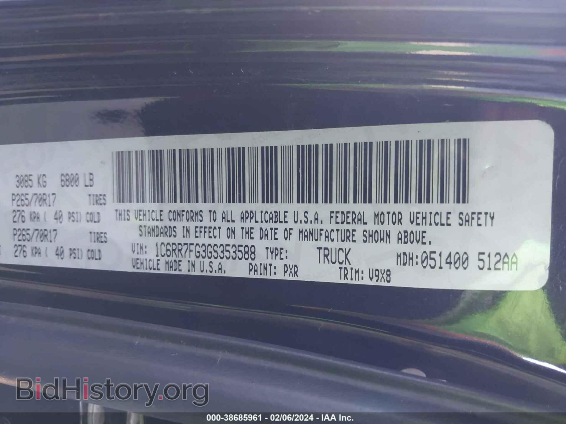 2016 RAM 1500 - VIN: 1C6RR7FG3GS353588 - Фото 9