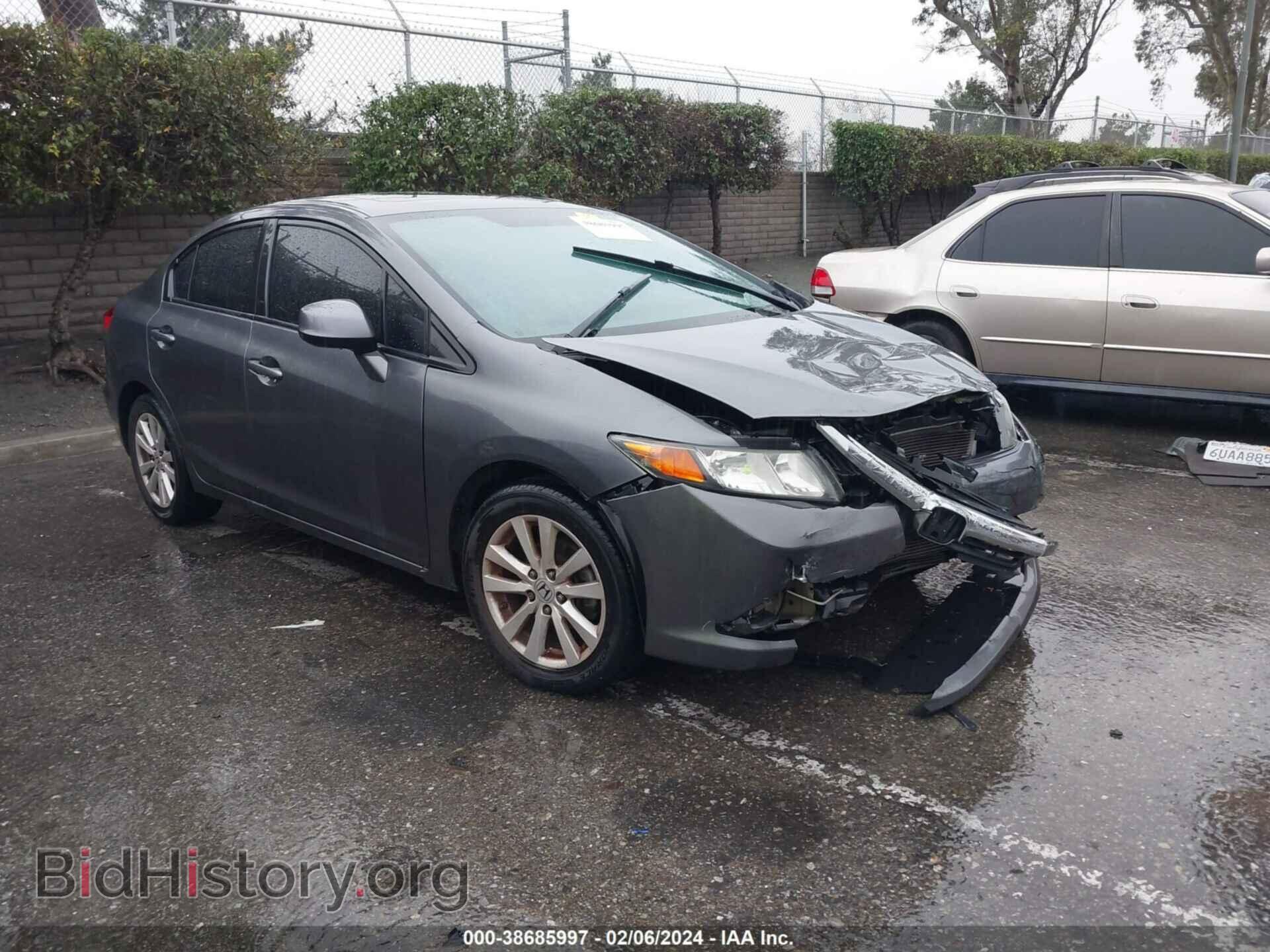 Фотография 2HGFB2F88CH327423 - HONDA CIVIC 2012
