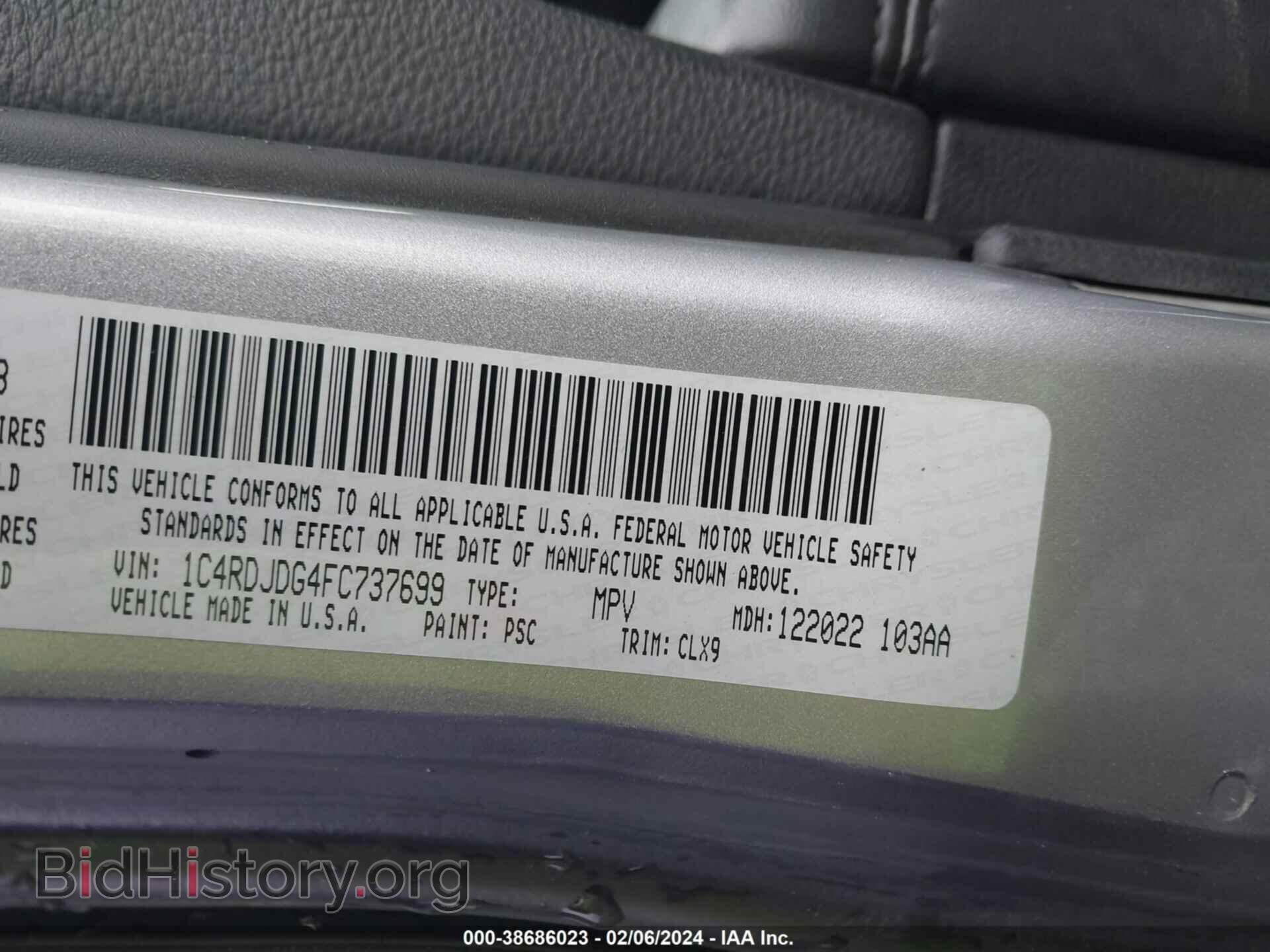 2015 DODGE DURANGO - VIN: 1C4RDJDG4FC737699 - Фото 9