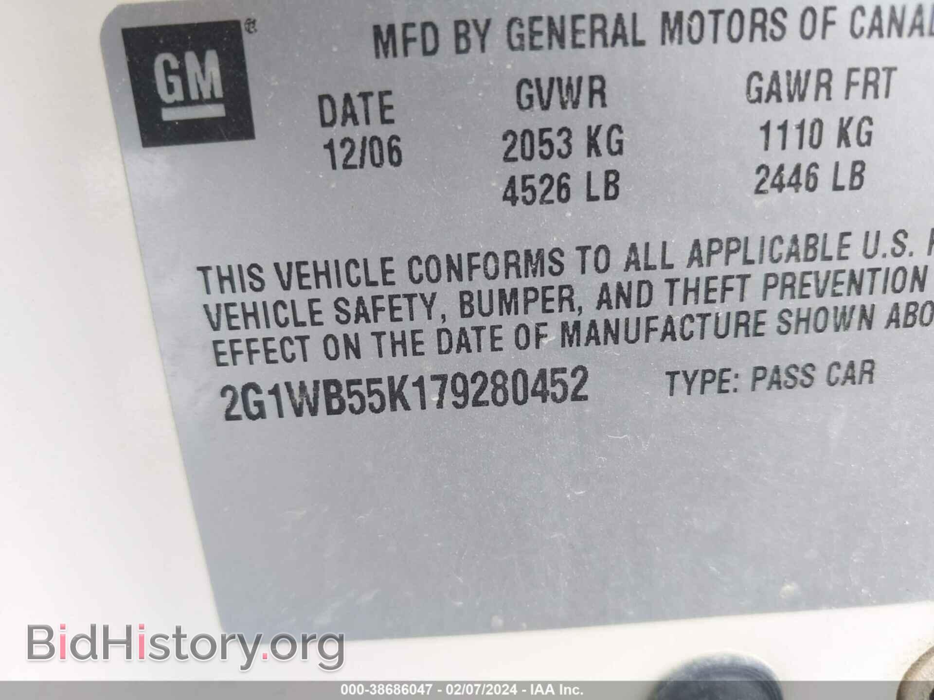 2007 CHEVROLET IMPALA - VIN: 2G1WB55K179280452 - Фото 9