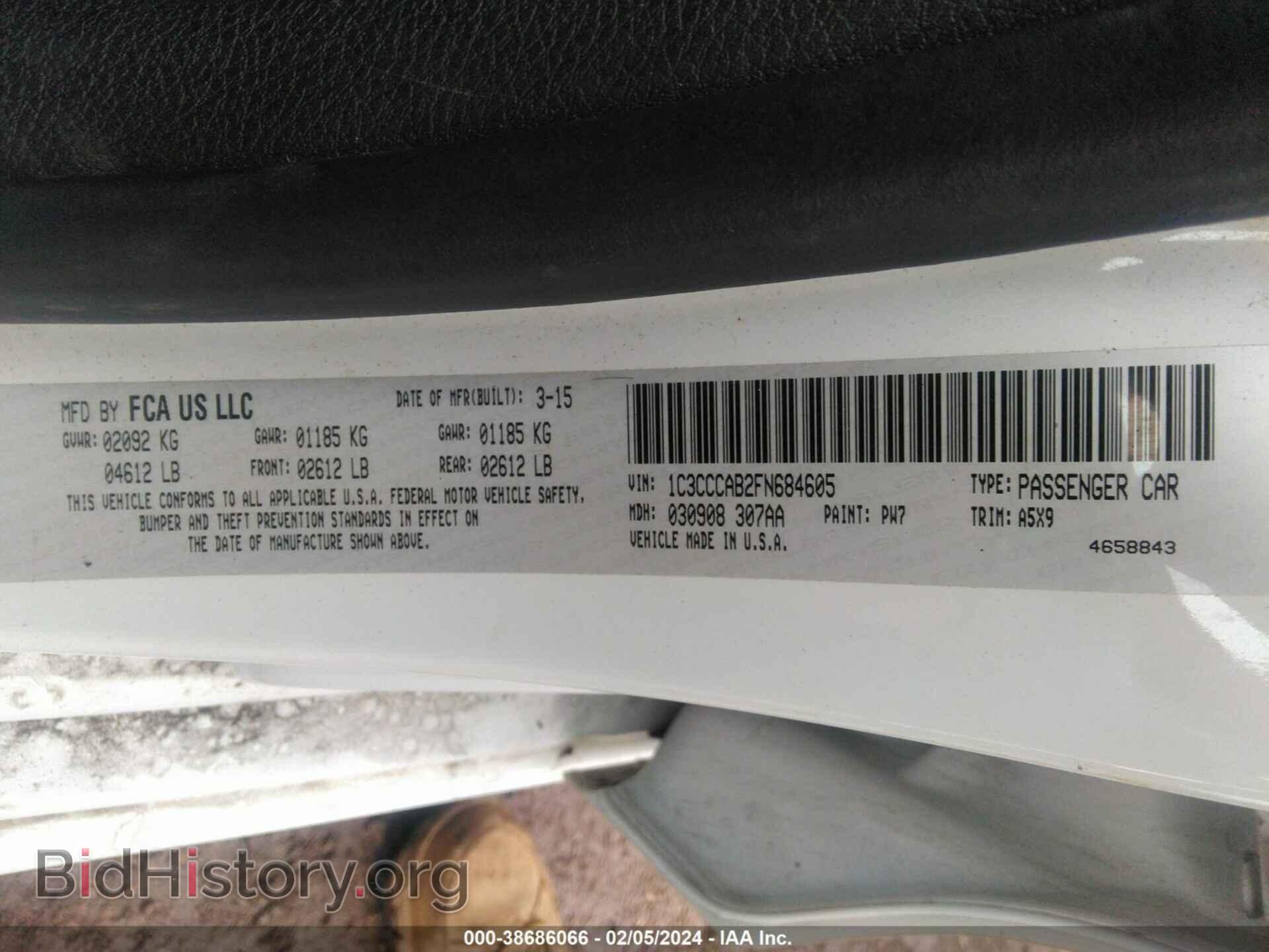 2015 CHRYSLER 200 - VIN: 1C3CCCAB2FN684605 - Фото 9