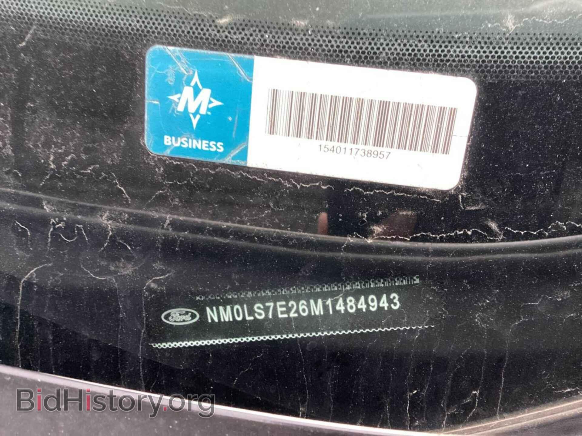 2021 FORD TRANSIT CONNECT - VIN: NM0LS7E26M1484943 - Фото 2