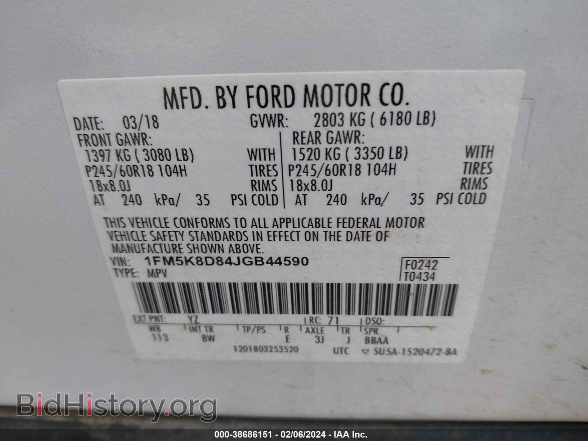2018 FORD EXPLORER - VIN: 1FM5K8D84JGB44590 - Фото 9