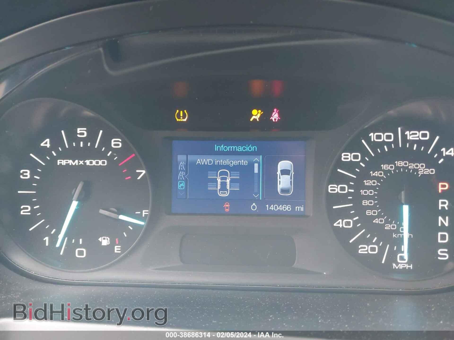 2013 FORD EDGE - VIN: 2FMDK4GC6DBC89873 - Фото 7