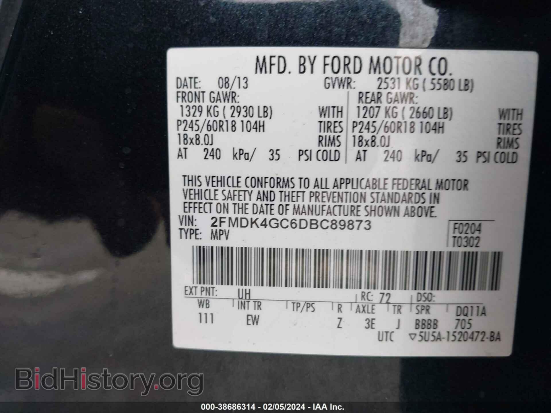 2013 FORD EDGE - VIN: 2FMDK4GC6DBC89873 - Фото 9