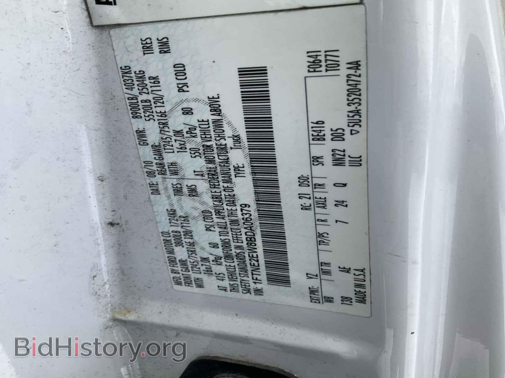 2011 FORD ECONOLINE - VIN: 1FTNE2EW8BDA06379 - Photo 3