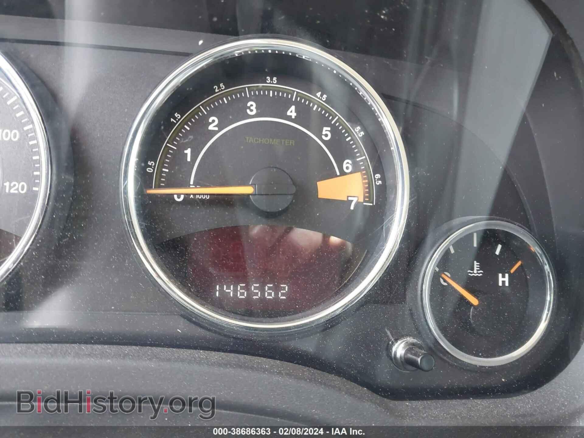2015 JEEP COMPASS - VIN: 1C4NJDEB0FD324782 - Фото 7