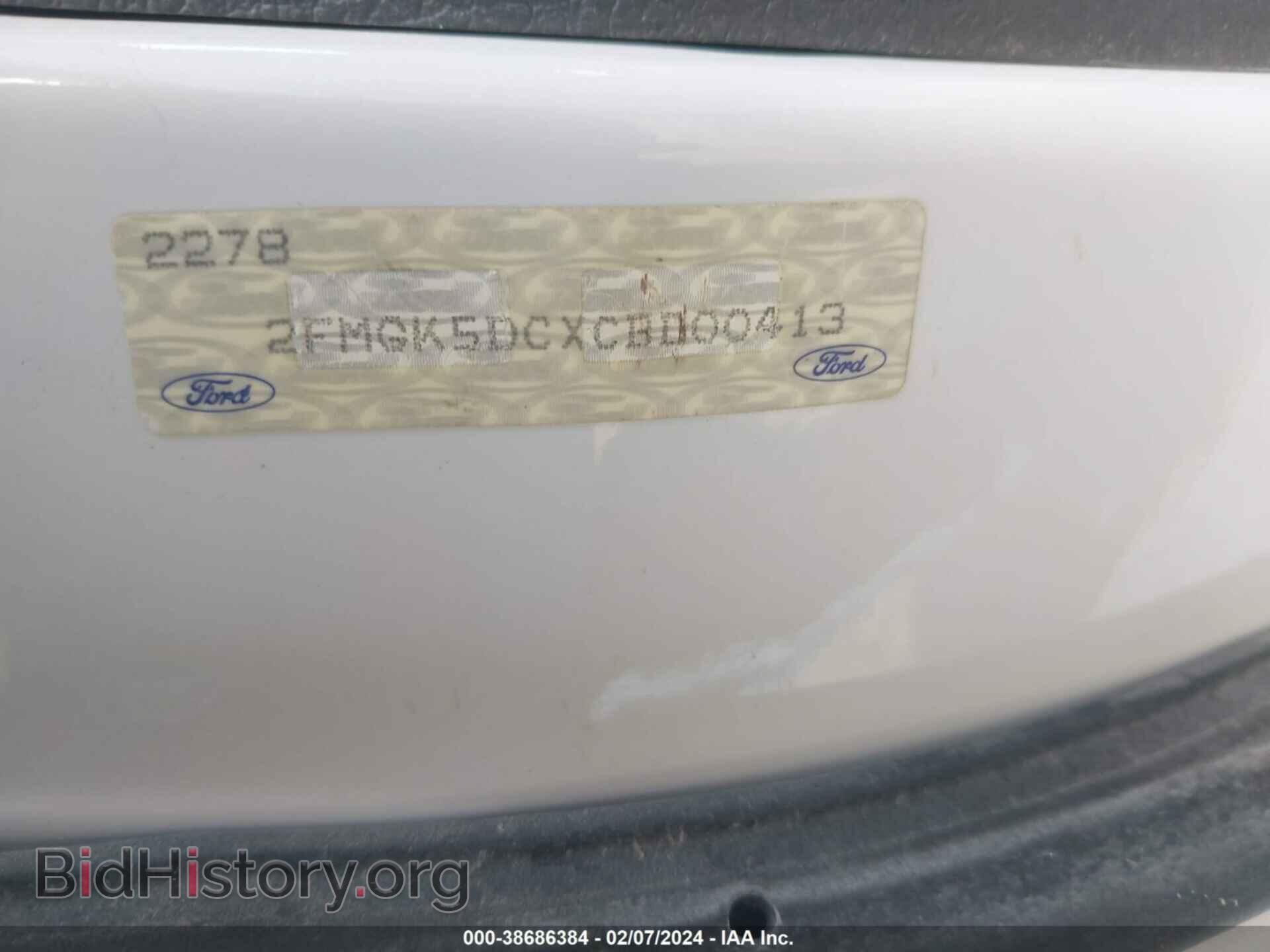 2012 FORD FLEX - VIN: 2FMGK5DCXCBD00413 - Фото 9