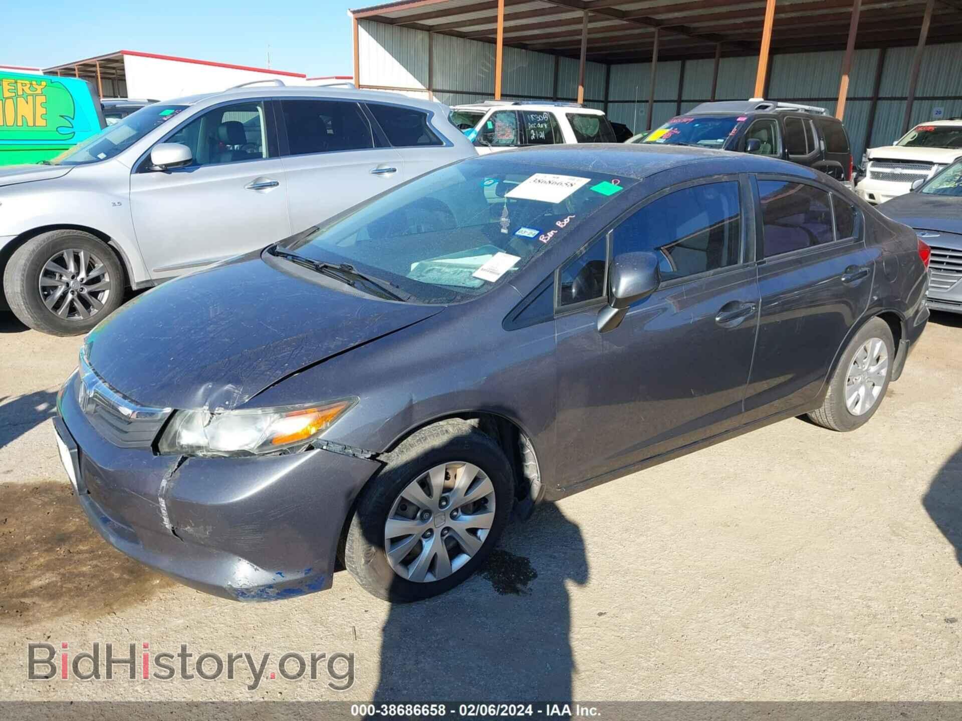 2012 HONDA CIVIC - VIN: 2HGFB2F52CH563104 - Фото 2