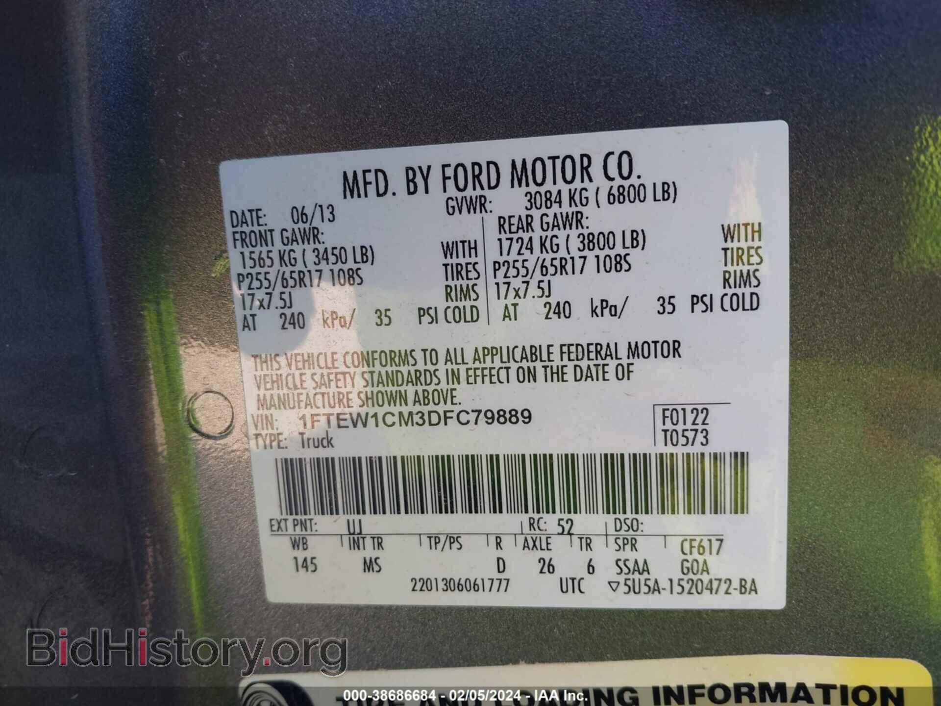 2013 FORD F-150 - VIN: 1FTEW1CM3DFC79889 - Фото 9