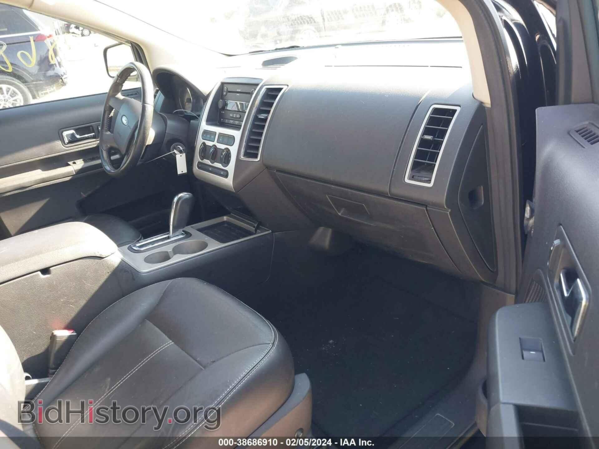 2007 FORD EDGE - VIN: 2FMDK38C07BB12961 - Фото 5
