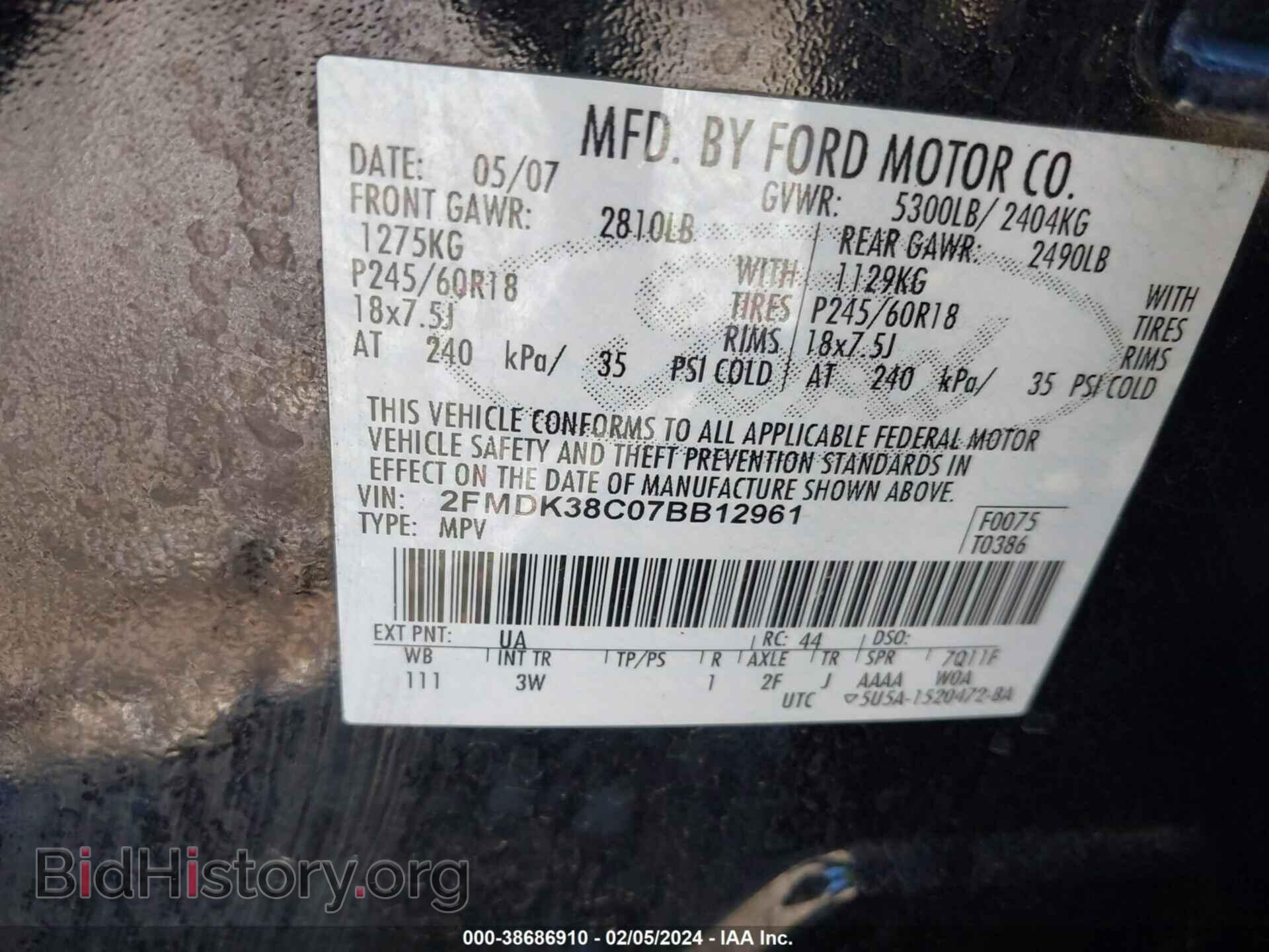 2007 FORD EDGE - VIN: 2FMDK38C07BB12961 - Фото 9