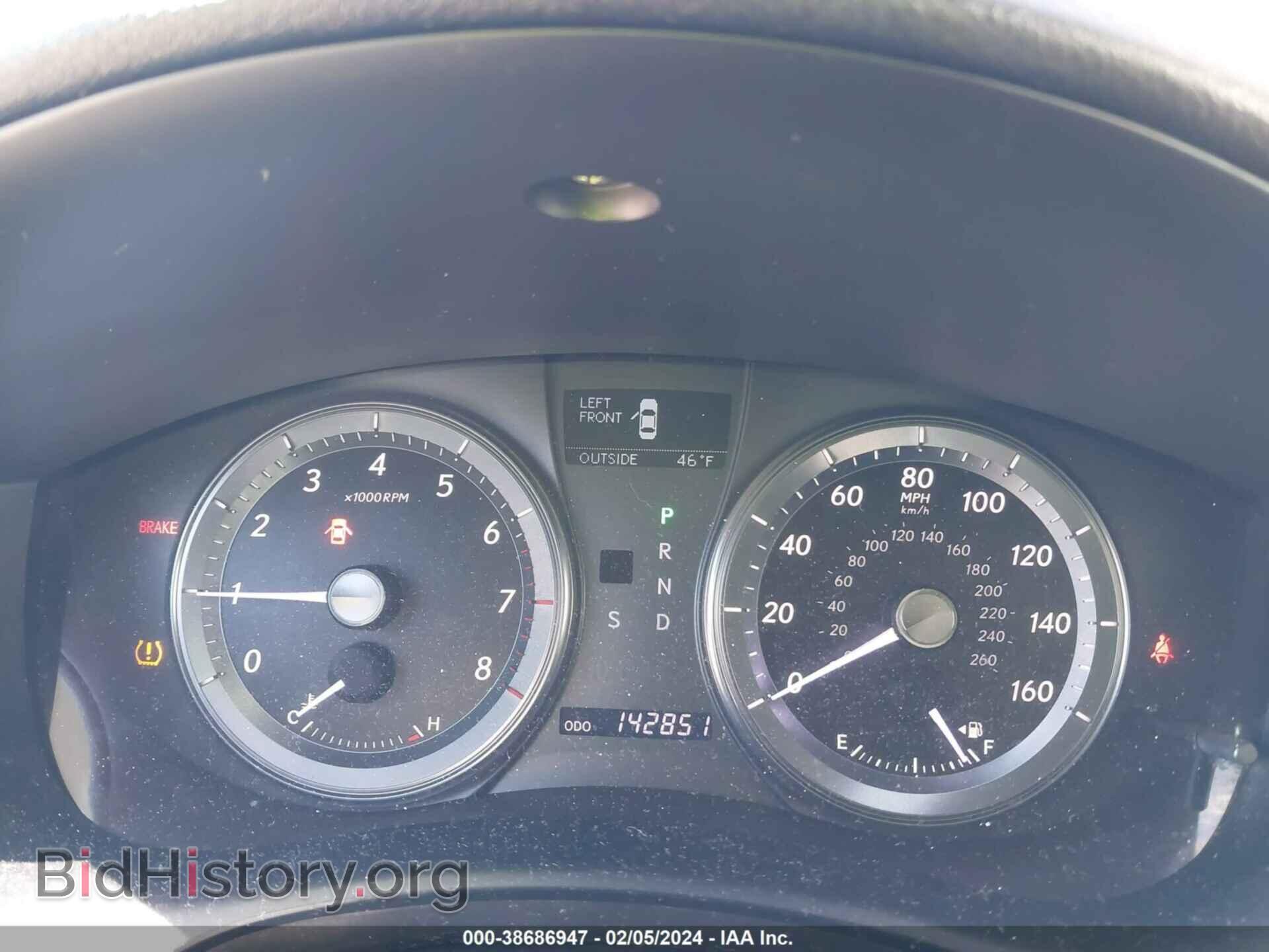 2011 LEXUS ES 350 - VIN: JTHBK1EG4B2434930 - Фото 7