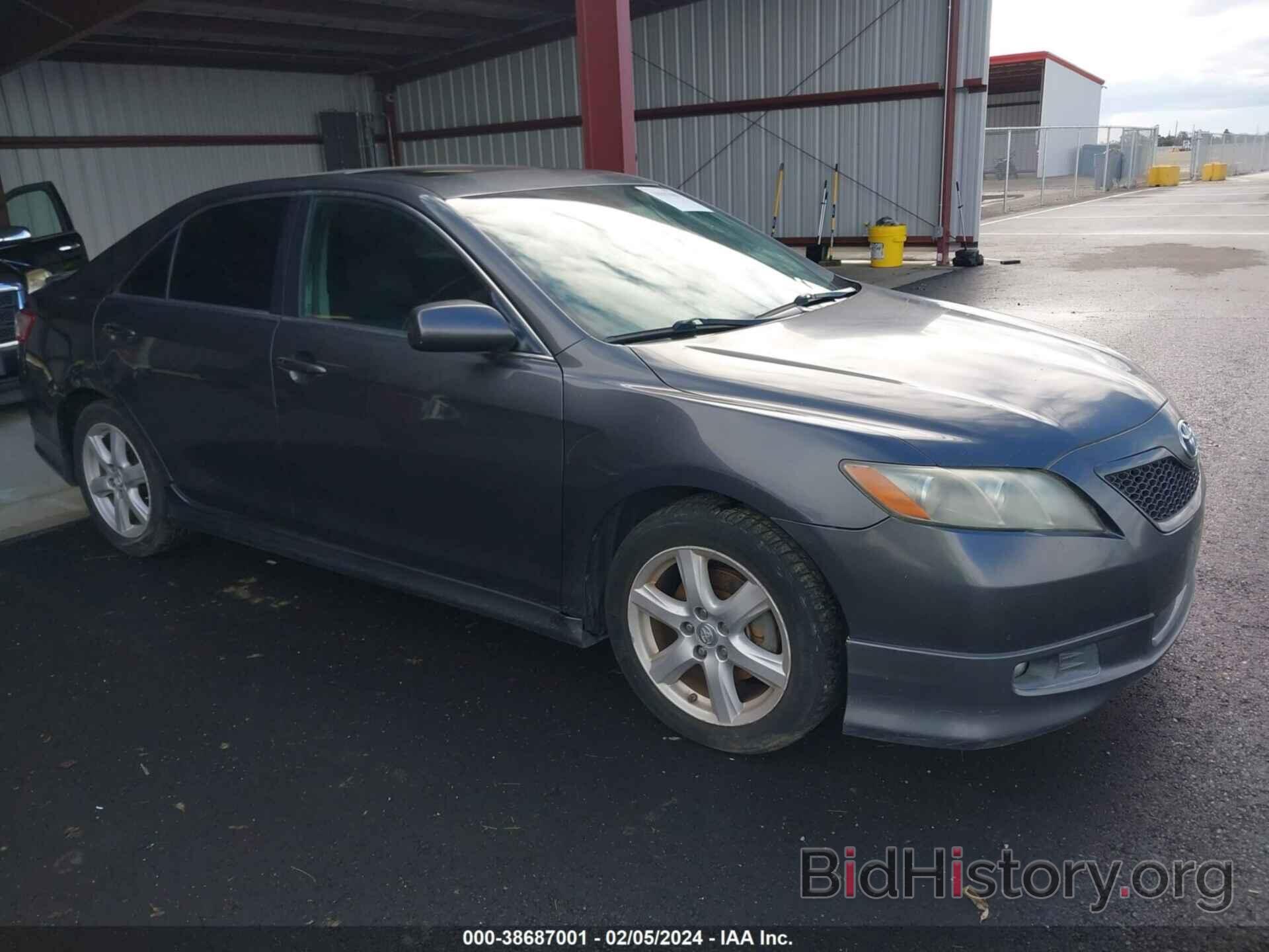 Photo 4T1BE46K88U259684 - TOYOTA CAMRY 2008