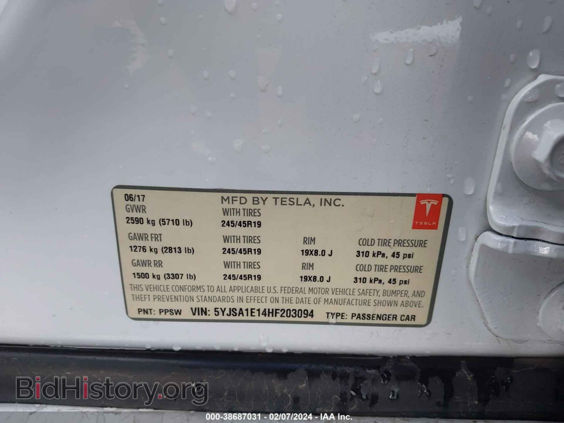 2017 TESLA MODEL S - VIN: 5YJSA1E14HF203094 - Photo 9