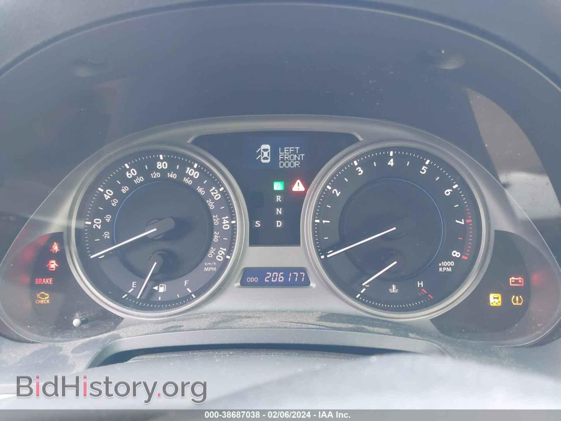 2007 LEXUS IS 250 - VIN: JTHCK262672017717 - Фото 7