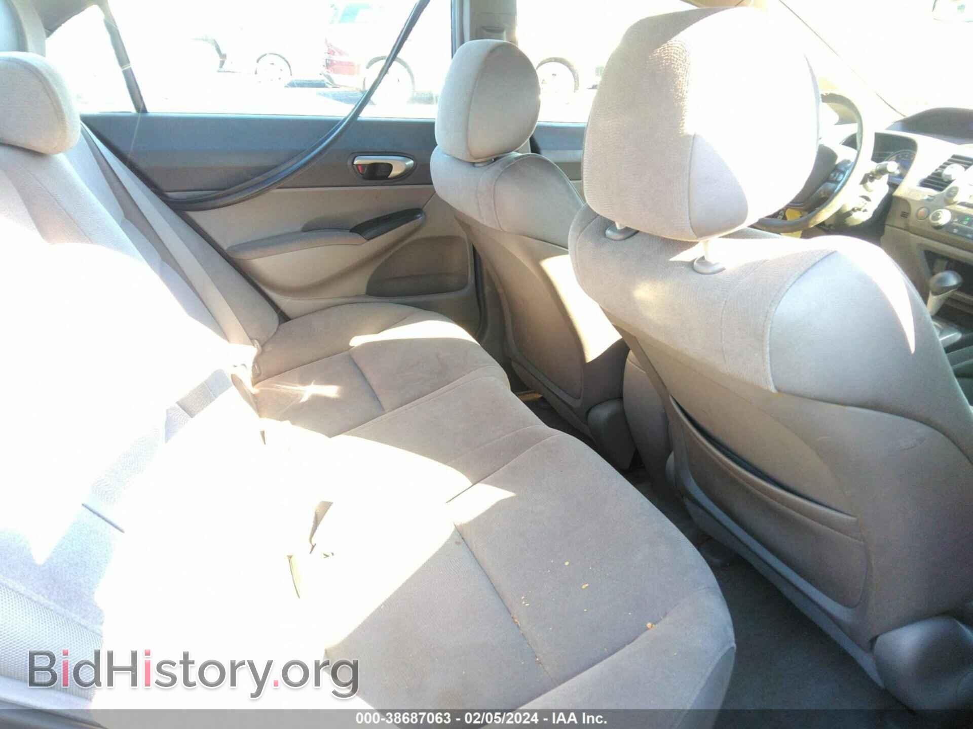 2006 HONDA CIVIC - VIN: 2HGFA16596H524222 - Фото 8