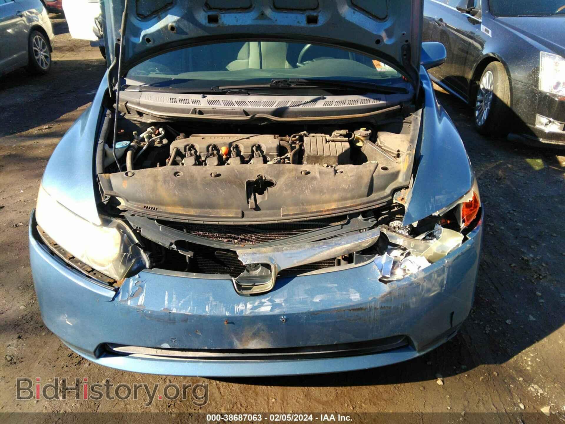 2006 HONDA CIVIC - VIN: 2HGFA16596H524222 - Фото 10