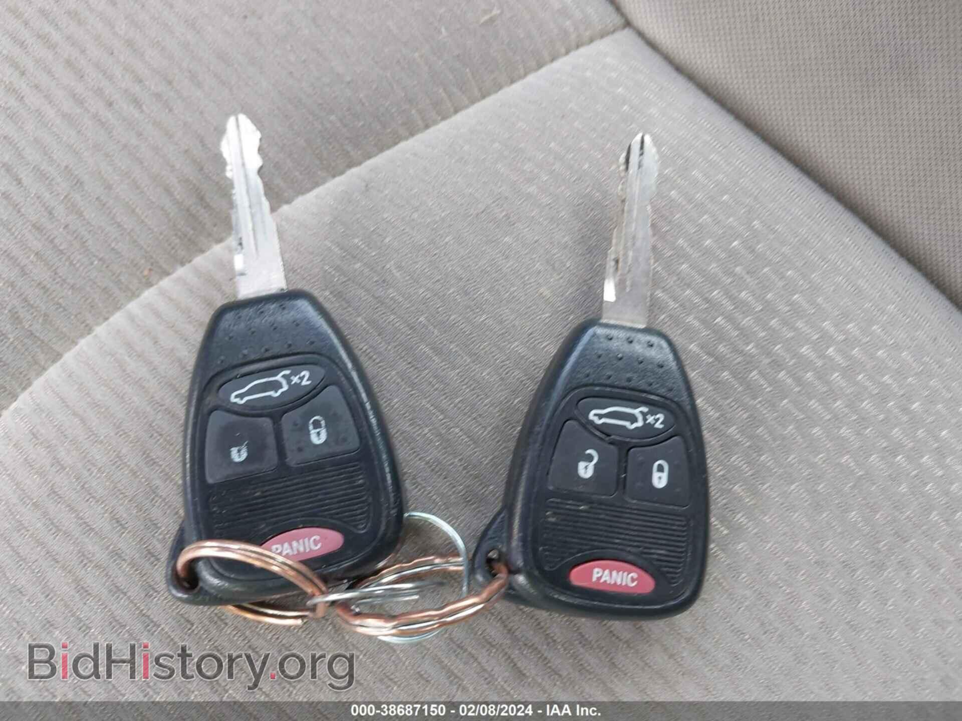 2013 CHRYSLER 200 - VIN: 1C3CCBBB0DN545143 - Фото 11