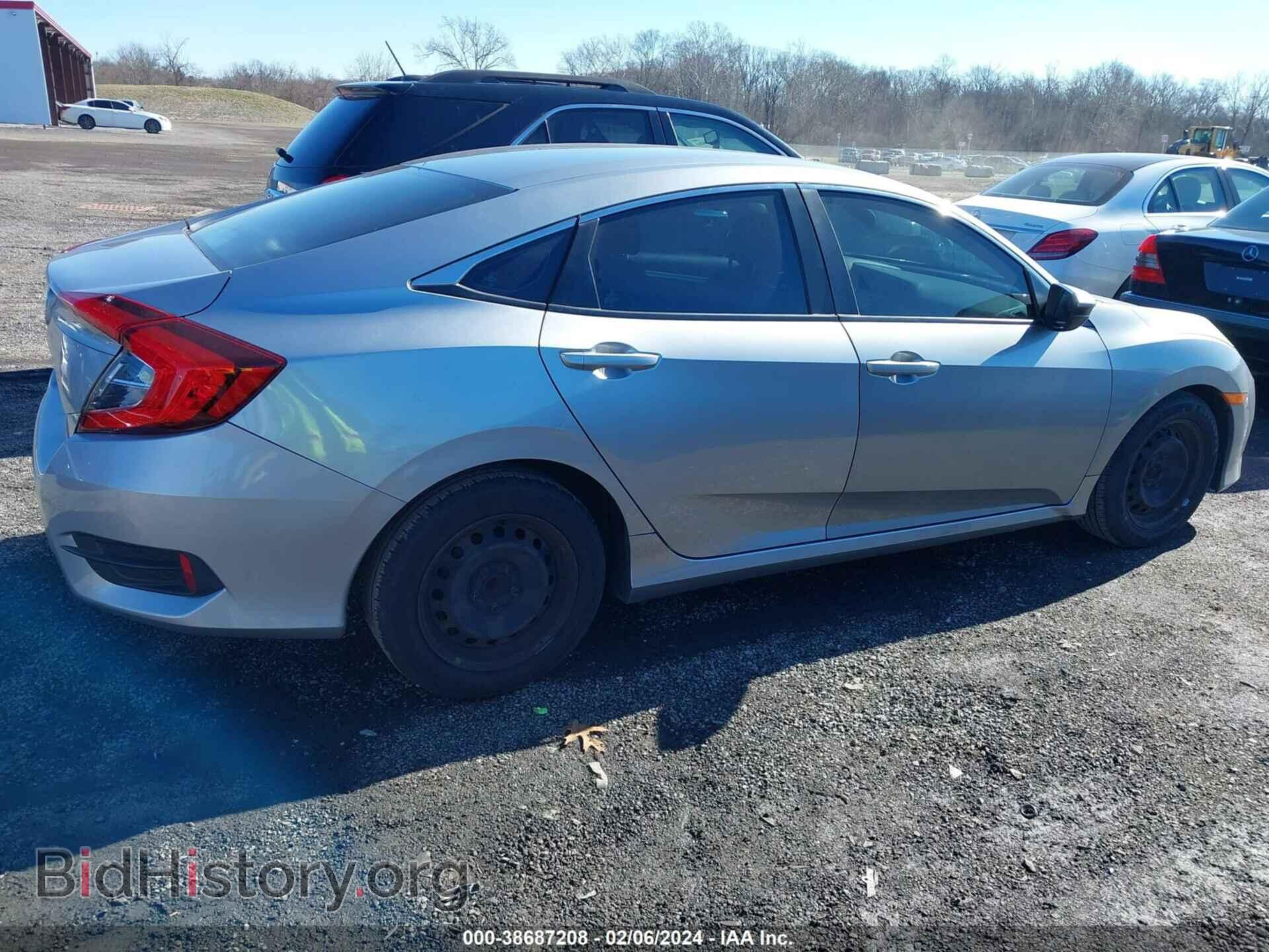 2017 HONDA CIVIC - VIN: 19XFC2F50HE217342 - Фото 4