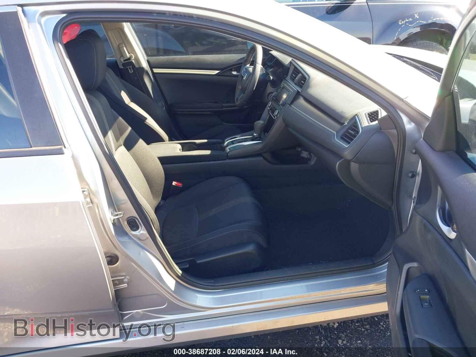 2017 HONDA CIVIC - VIN: 19XFC2F50HE217342 - Фото 5