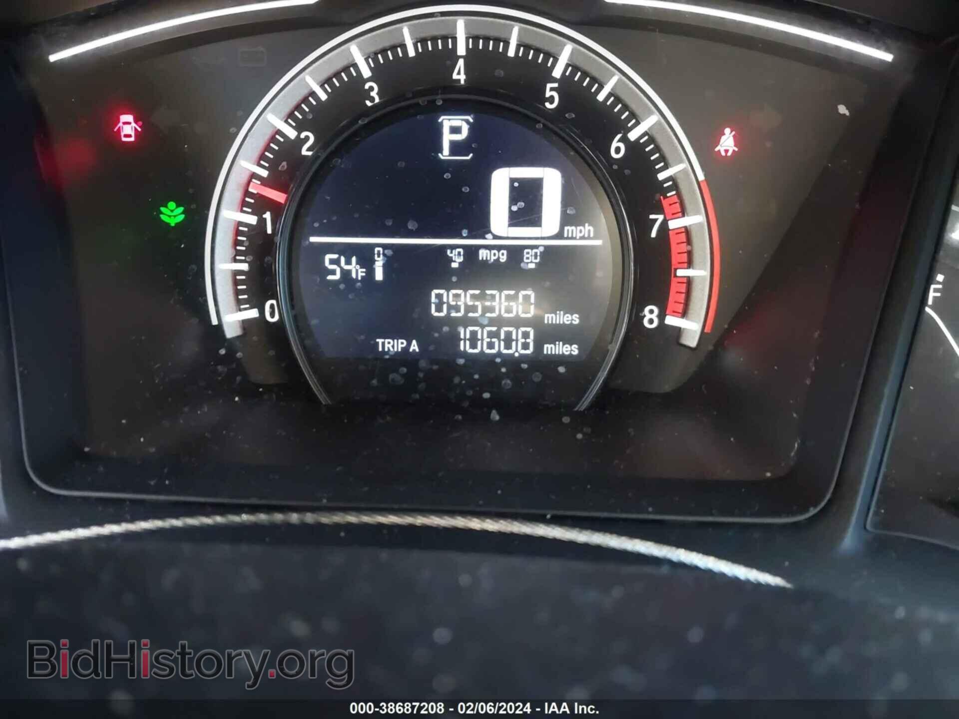 2017 HONDA CIVIC - VIN: 19XFC2F50HE217342 - Фото 7