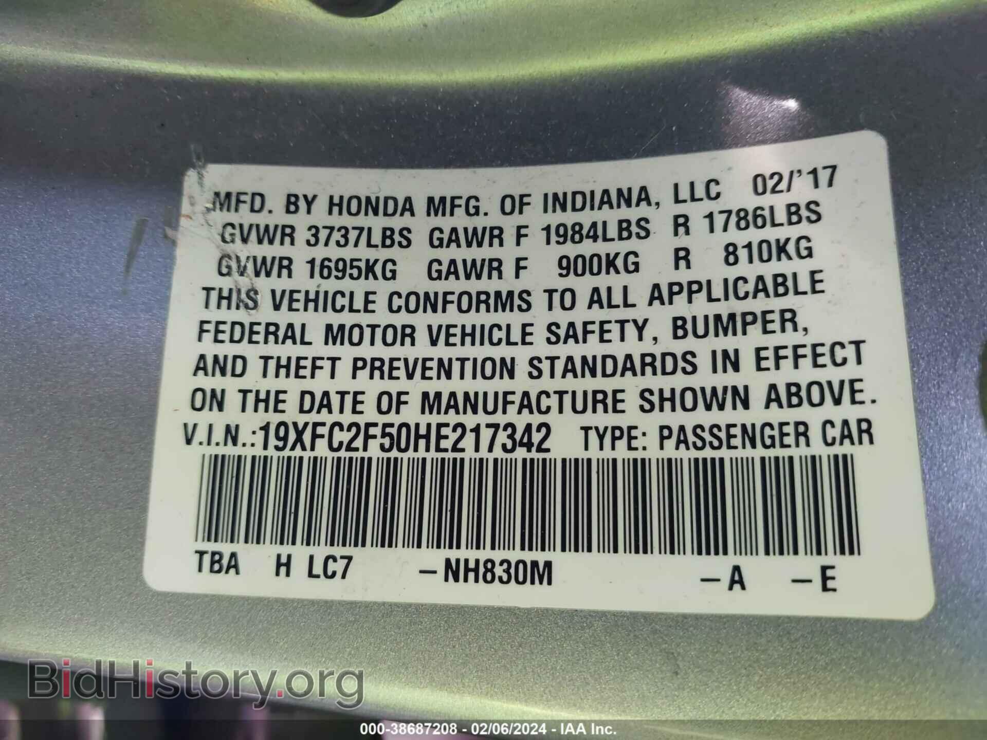 2017 HONDA CIVIC - VIN: 19XFC2F50HE217342 - Фото 9