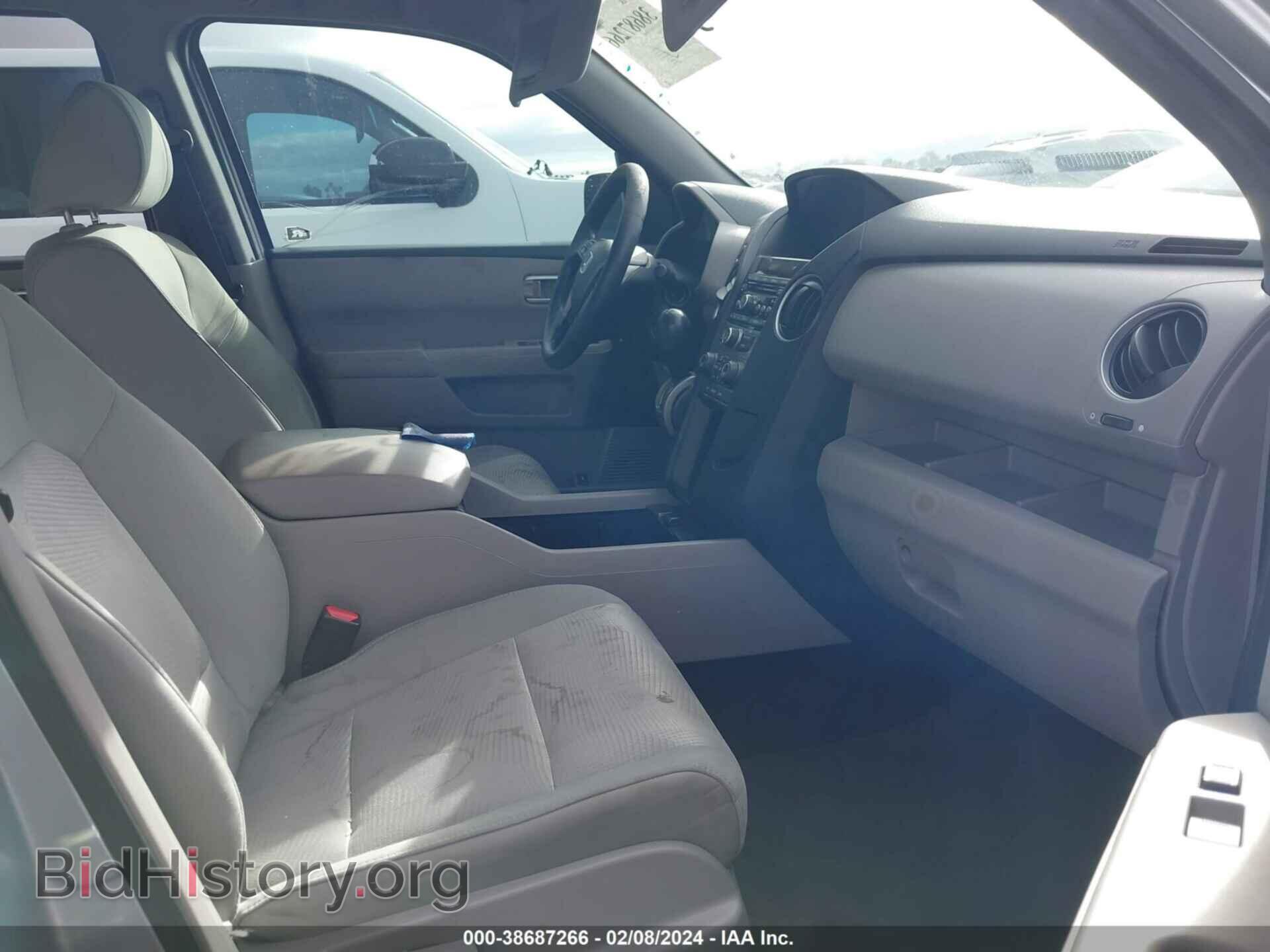 2013 HONDA PILOT - VIN: 5FNYF3H23DB017746 - Фото 5