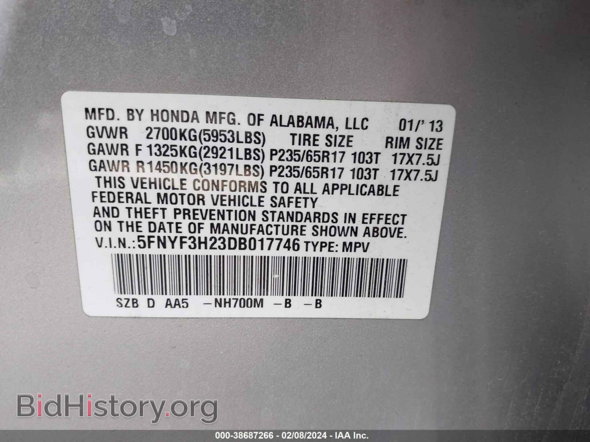 2013 HONDA PILOT - VIN: 5FNYF3H23DB017746 - Фото 9