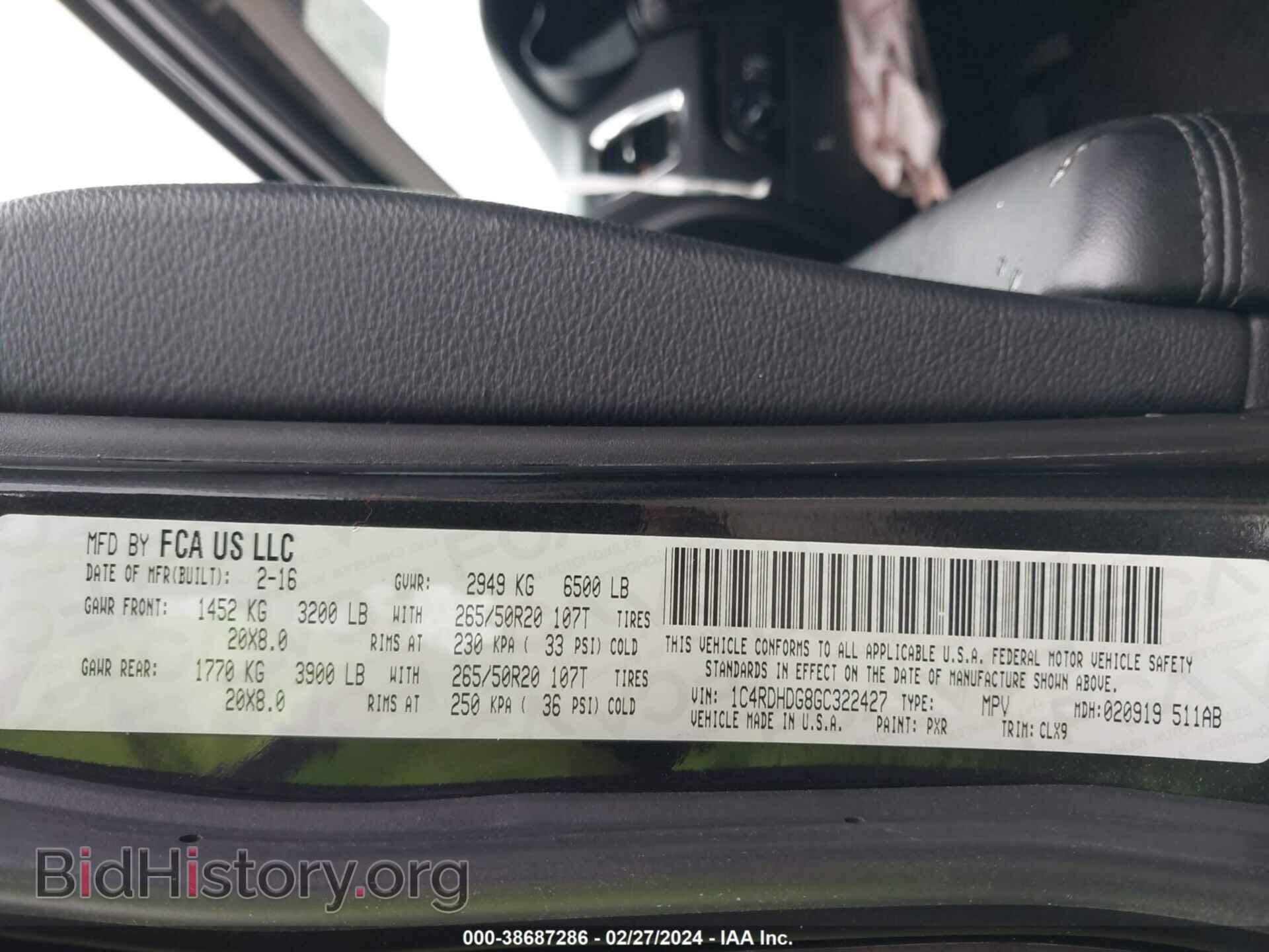 2016 DODGE DURANGO - VIN: 1C4RDHDG8GC322427 - Фото 9