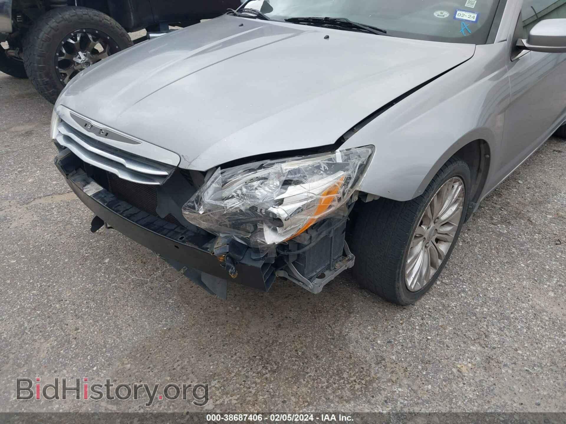 2013 CHRYSLER 200 - VIN: 1C3CCBAB2DN671134 - Фото 6