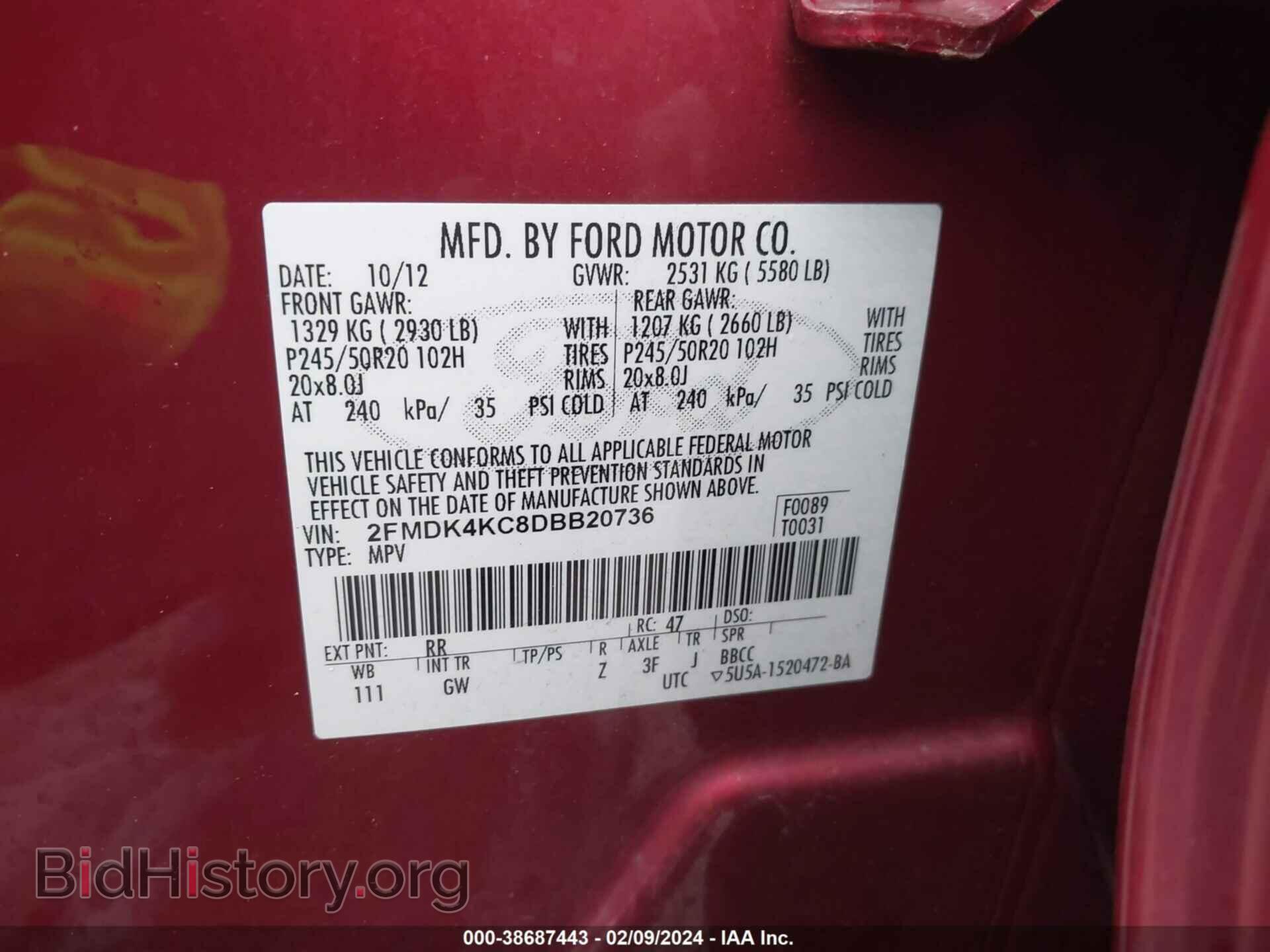 2013 FORD EDGE - VIN: 2FMDK4KC8DBB20736 - Фото 9
