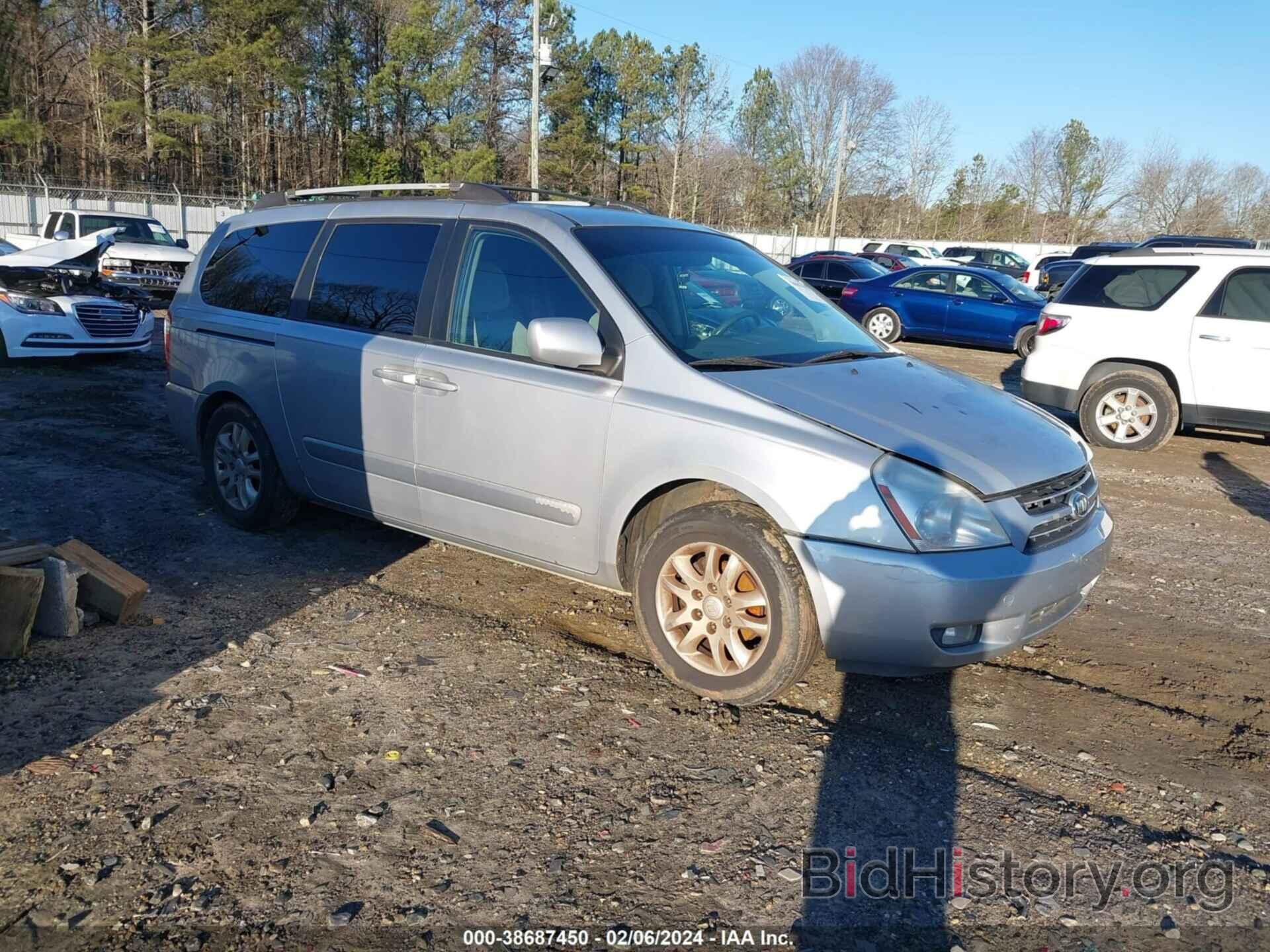 Photo KNDMB233X66069586 - KIA SEDONA 2006