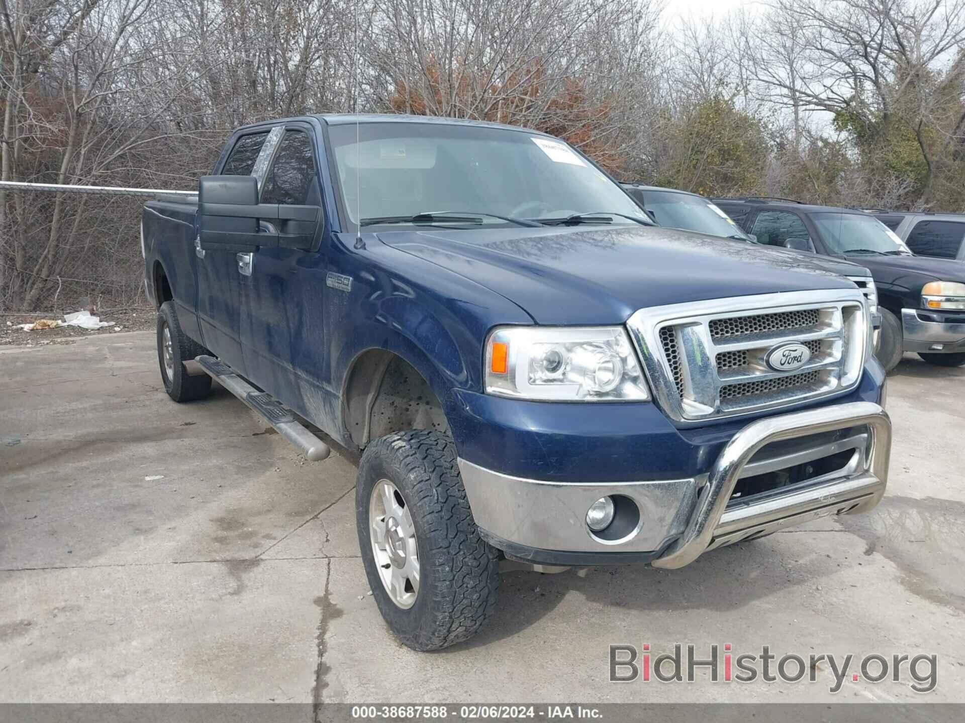 Photo 1FTPW14V78KC84963 - FORD F-150 2008