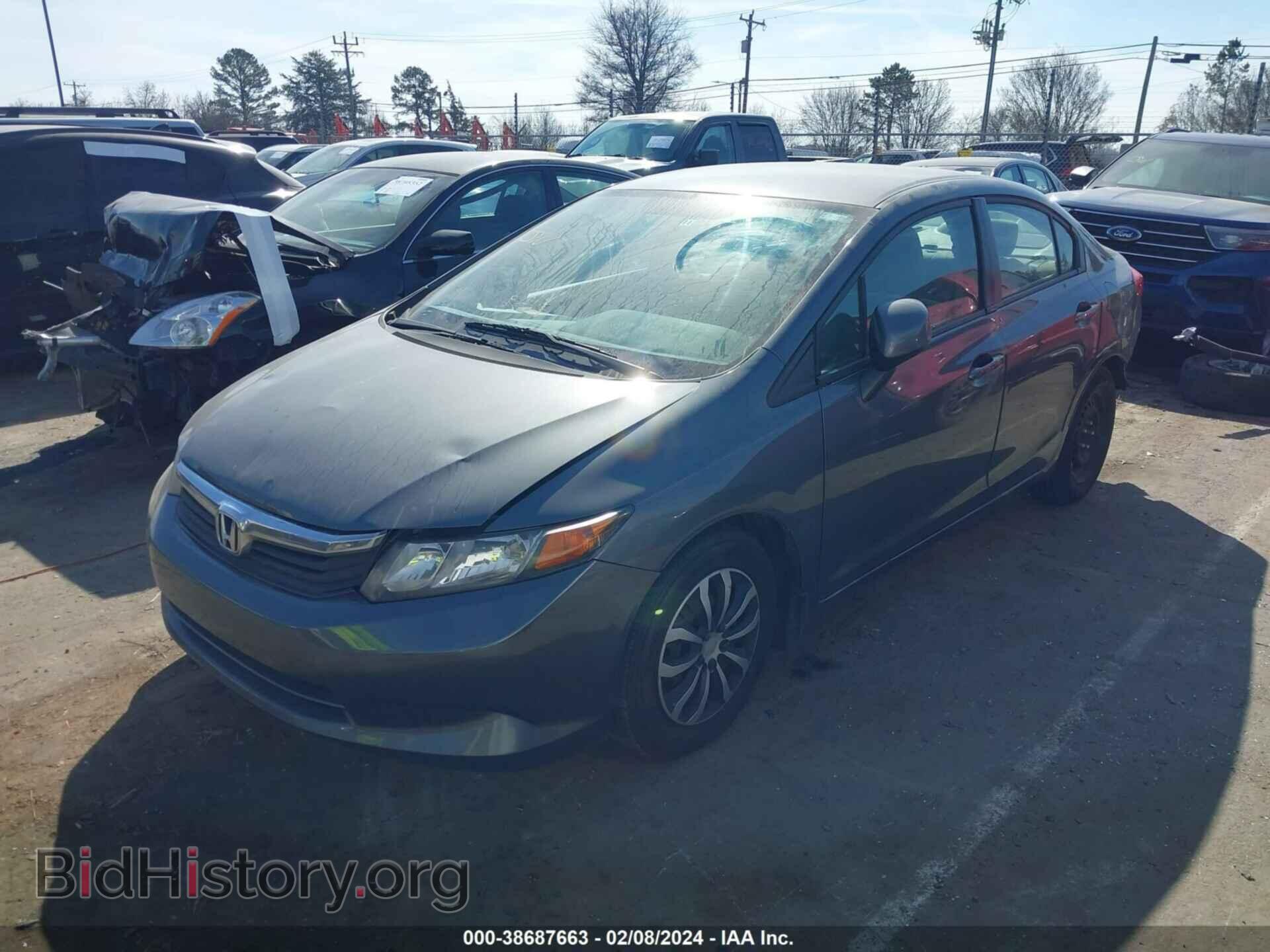 2012 HONDA CIVIC - VIN: 19XFB2F59CE045307 - Photo 2