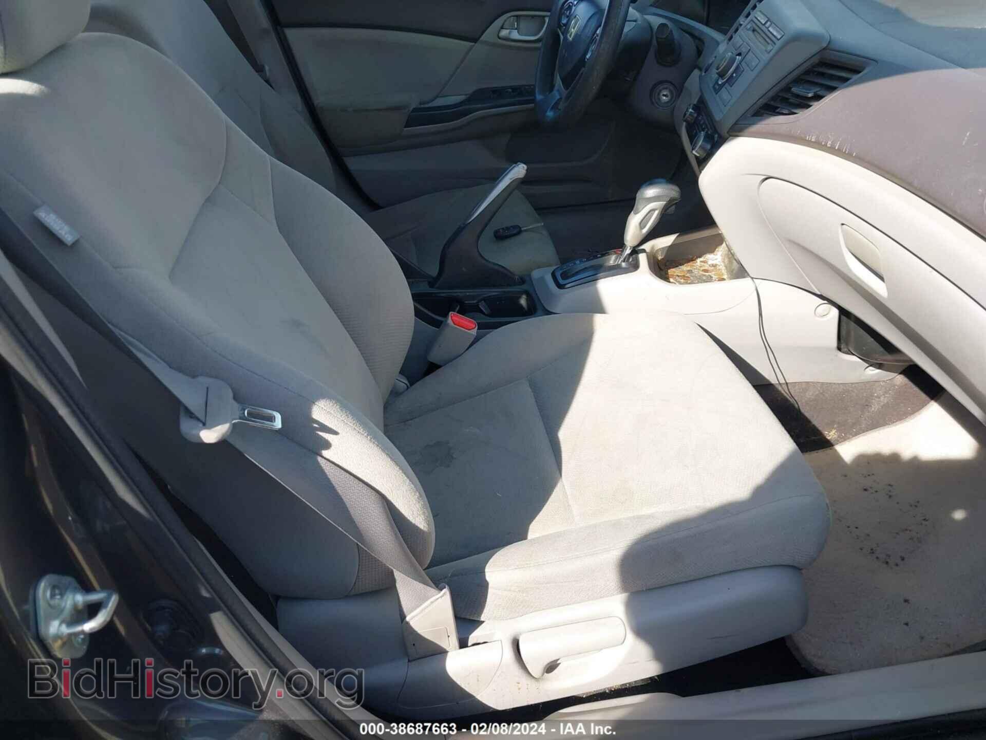 2012 HONDA CIVIC - VIN: 19XFB2F59CE045307 - Photo 5
