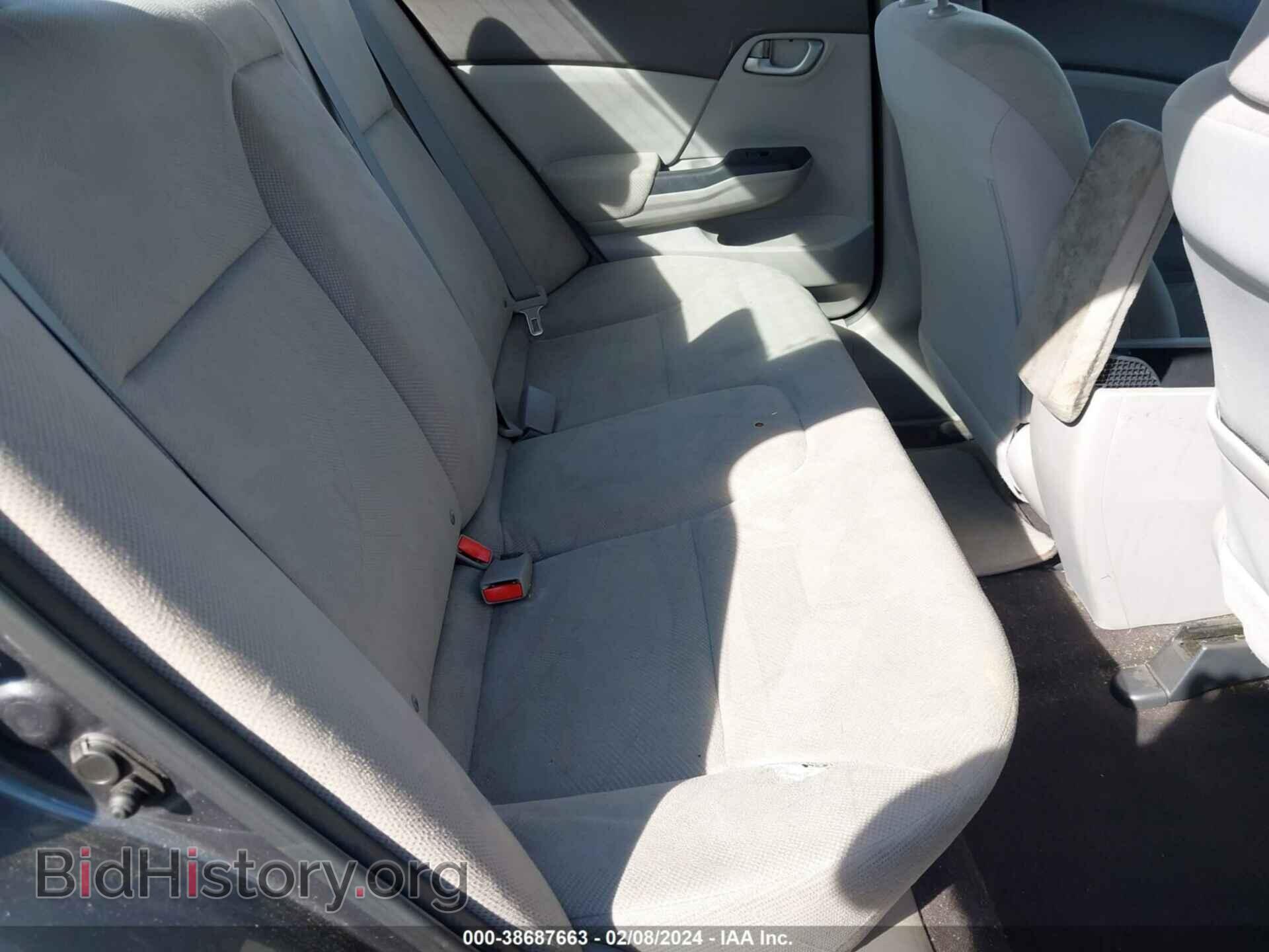 2012 HONDA CIVIC - VIN: 19XFB2F59CE045307 - Photo 8