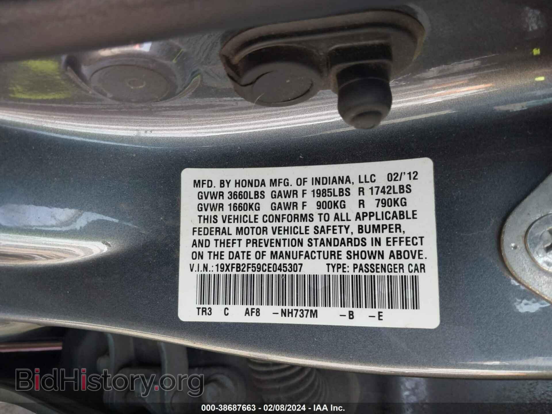 2012 HONDA CIVIC - VIN: 19XFB2F59CE045307 - Photo 9