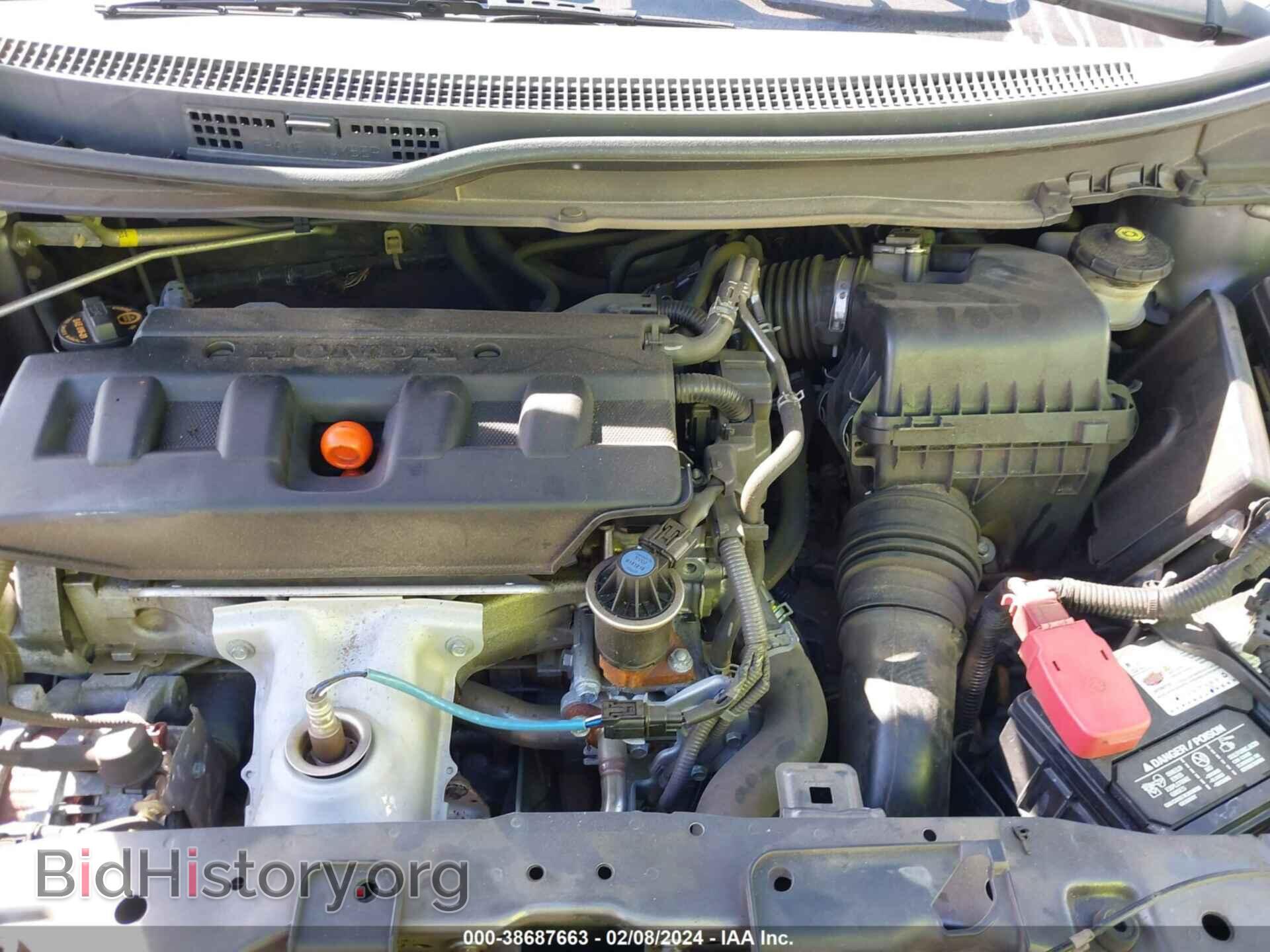 2012 HONDA CIVIC - VIN: 19XFB2F59CE045307 - Photo 10