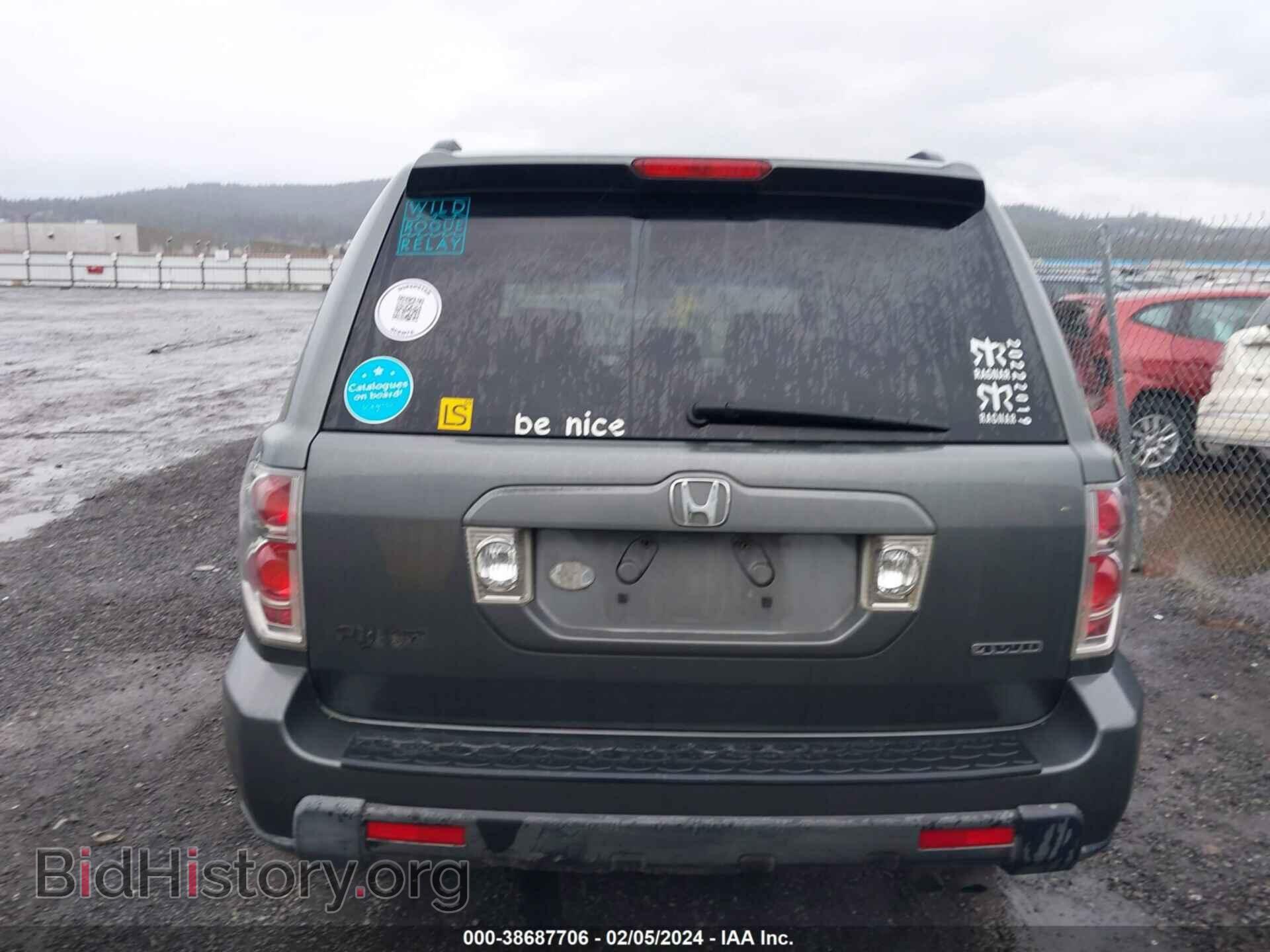 2008 HONDA PILOT - VIN: 5FNYF18258B052458 - Фото 16