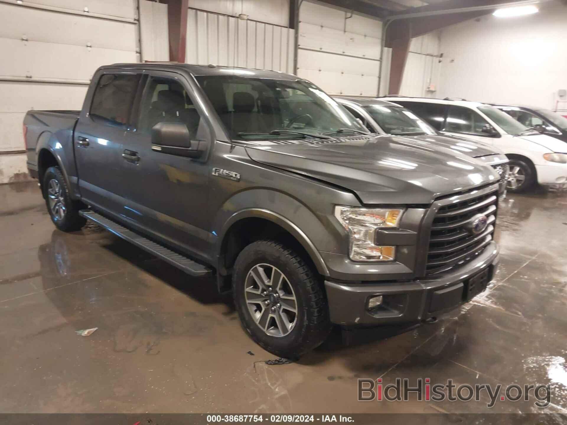 Photo 1FTEW1EF7HFB36397 - FORD F-150 2017