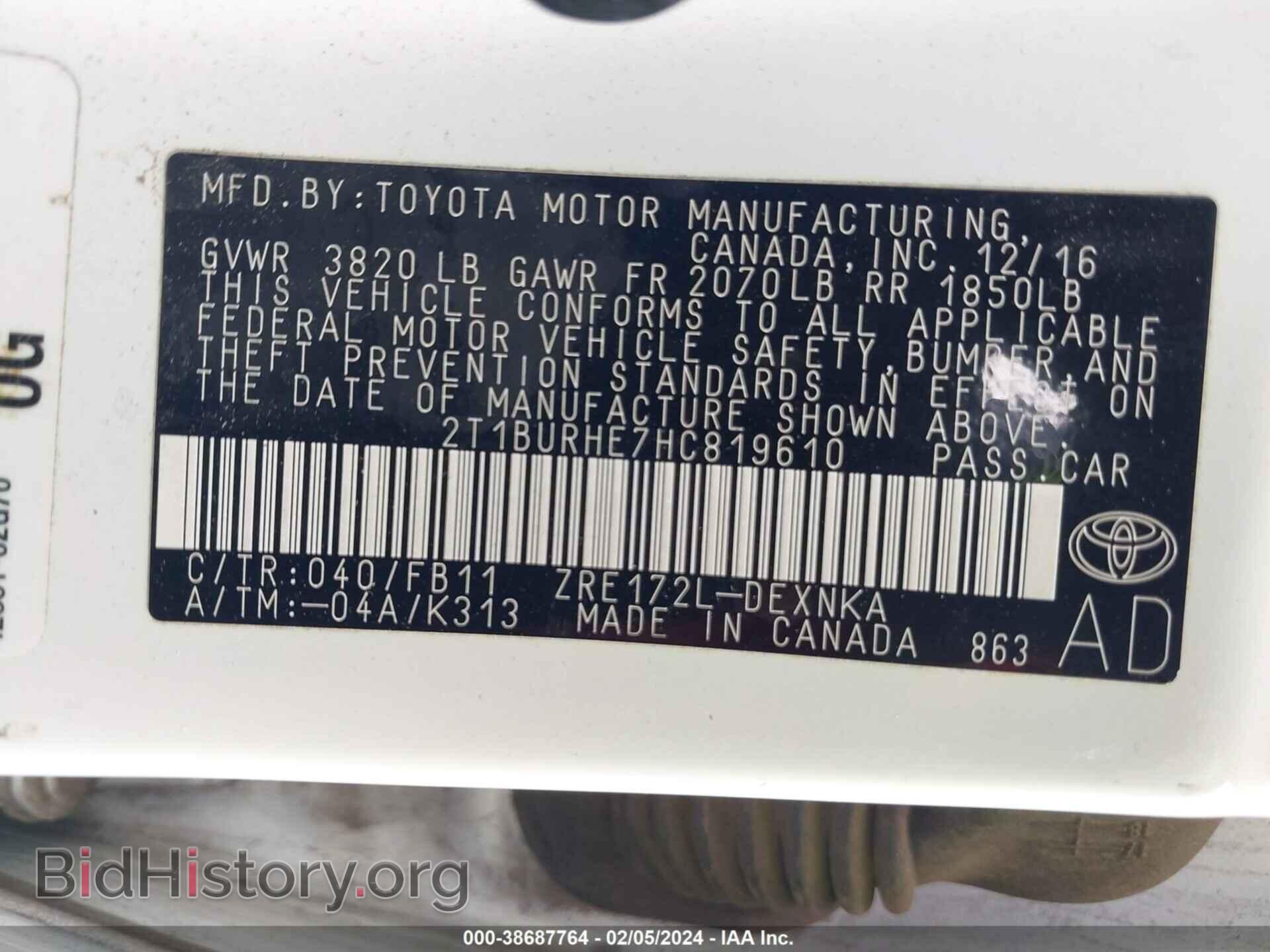 2017 TOYOTA COROLLA - VIN: 2T1BURHE7HC819610 - Фото 9
