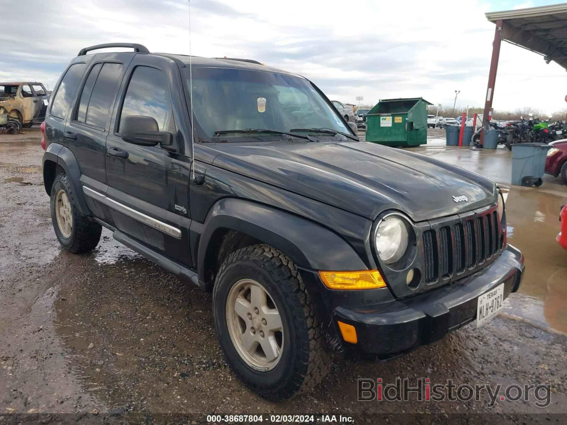 Photo 1J4GK48K66W212519 - JEEP LIBERTY 2006