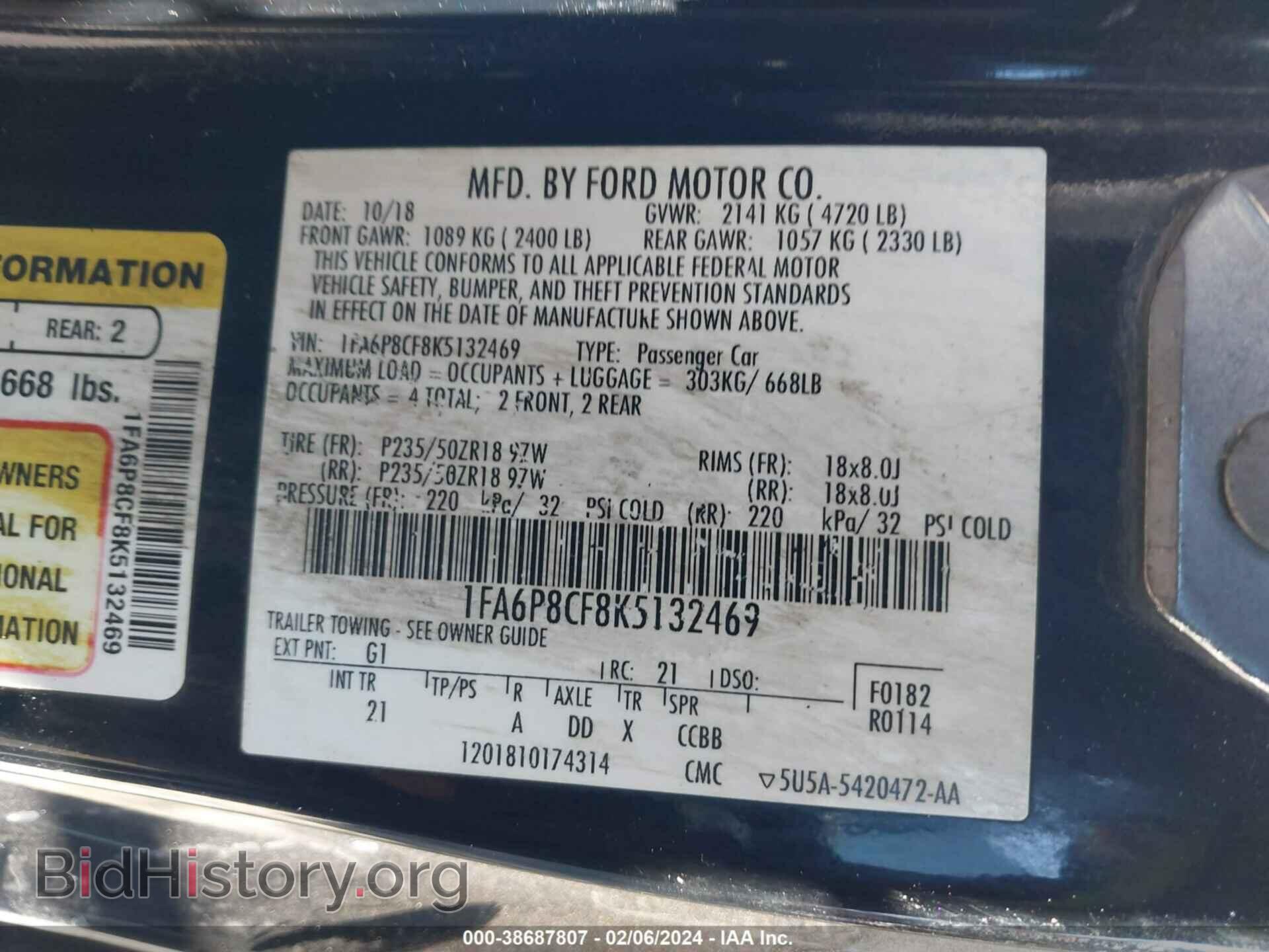 2019 FORD MUSTANG - VIN: 1FA6P8CF8K5132469 - Фото 9