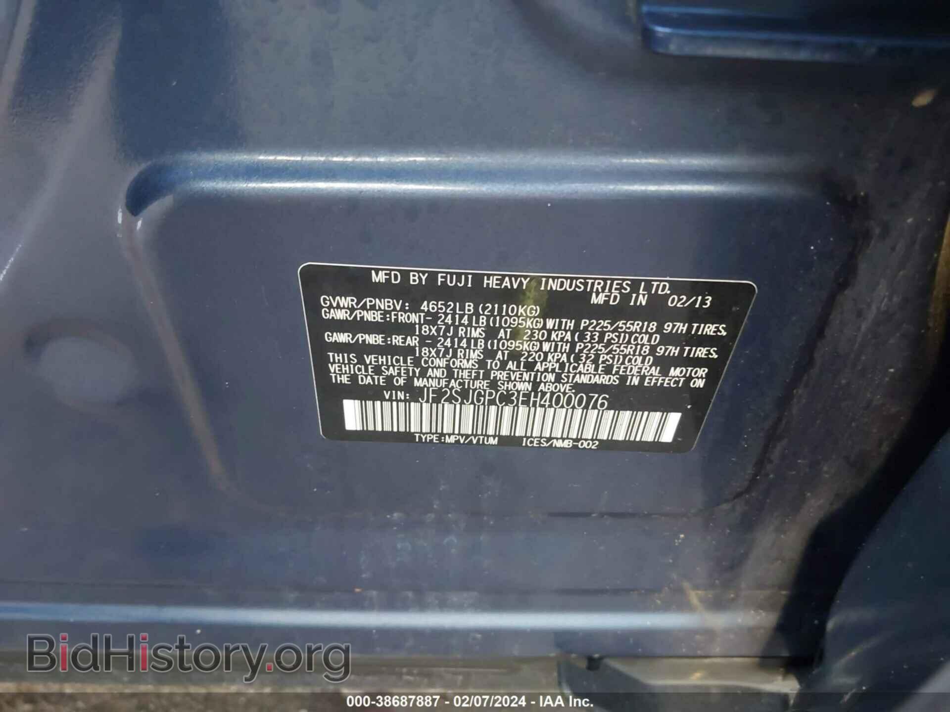 2014 SUBARU FORESTER - VIN: JF2SJGPC3EH400076 - Photo 9