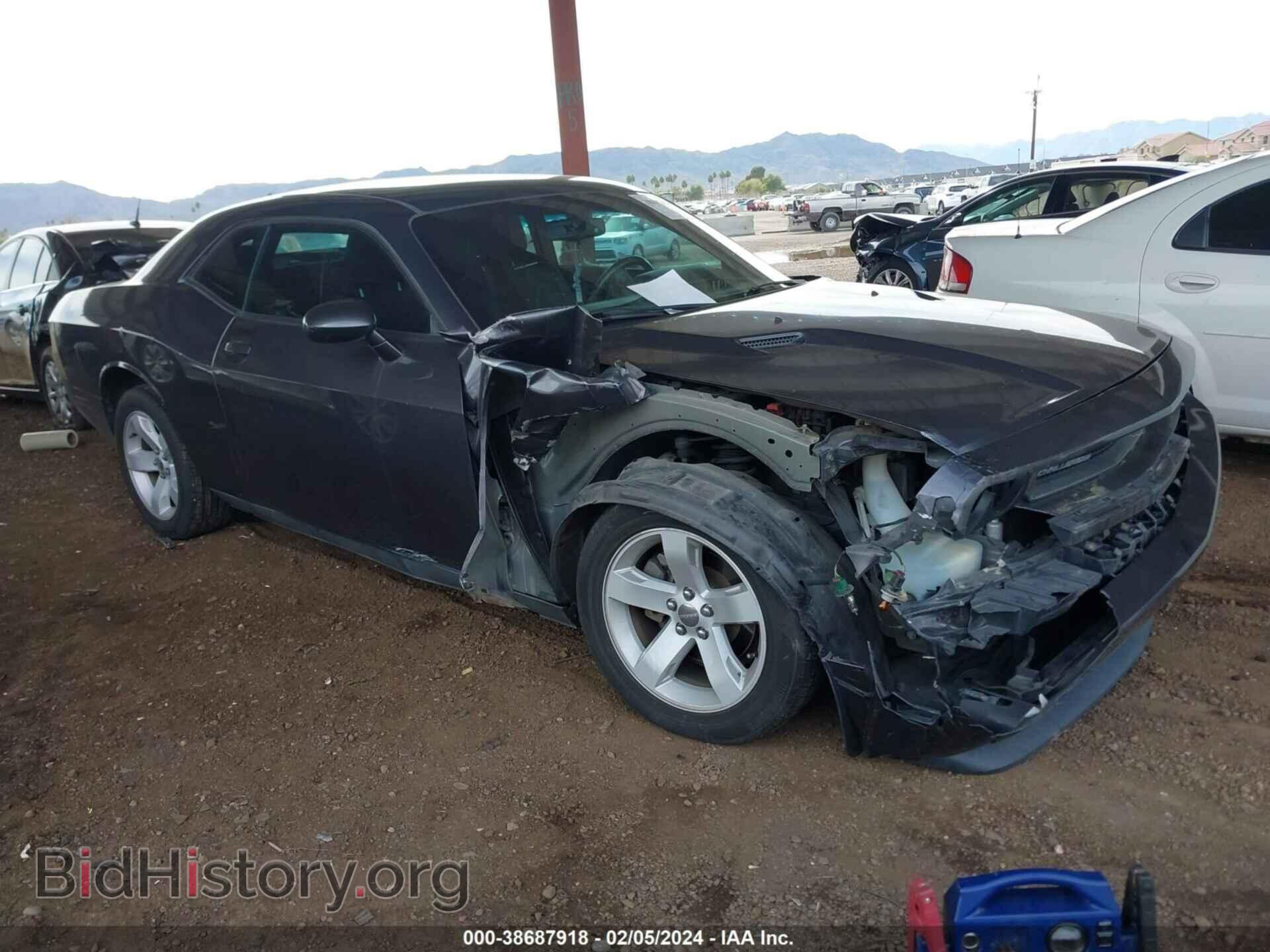 Фотография 2C3CDYAG8EH283377 - DODGE CHALLENGER 2014