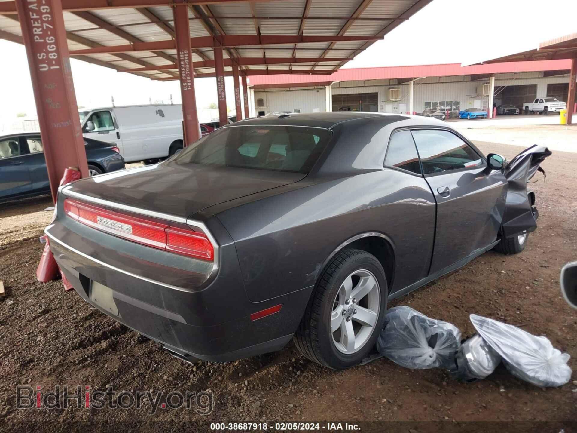 2014 DODGE CHALLENGER - VIN: 2C3CDYAG8EH283377 - Фото 4