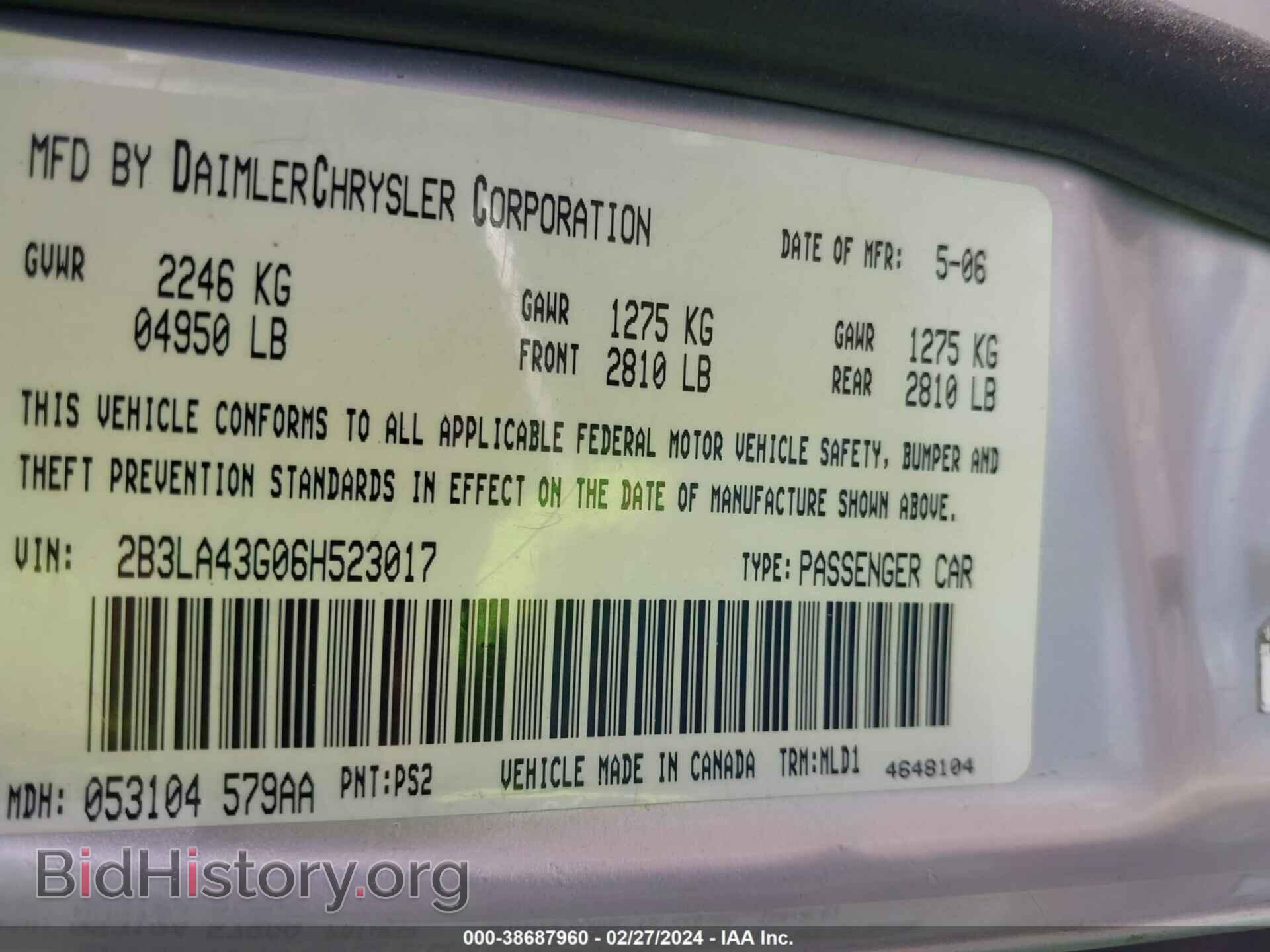 2006 DODGE CHARGER - VIN: 2B3LA43G06H523017 - Фото 9
