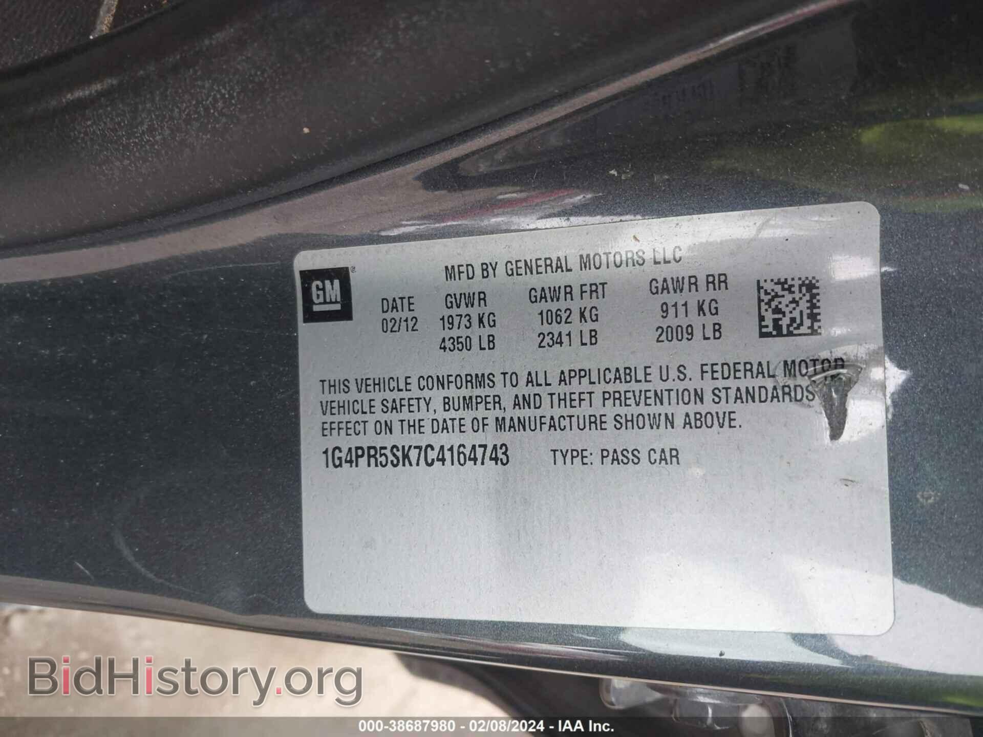 2012 BUICK VERANO - VIN: 1G4PR5SK7C4164743 - Фото 9